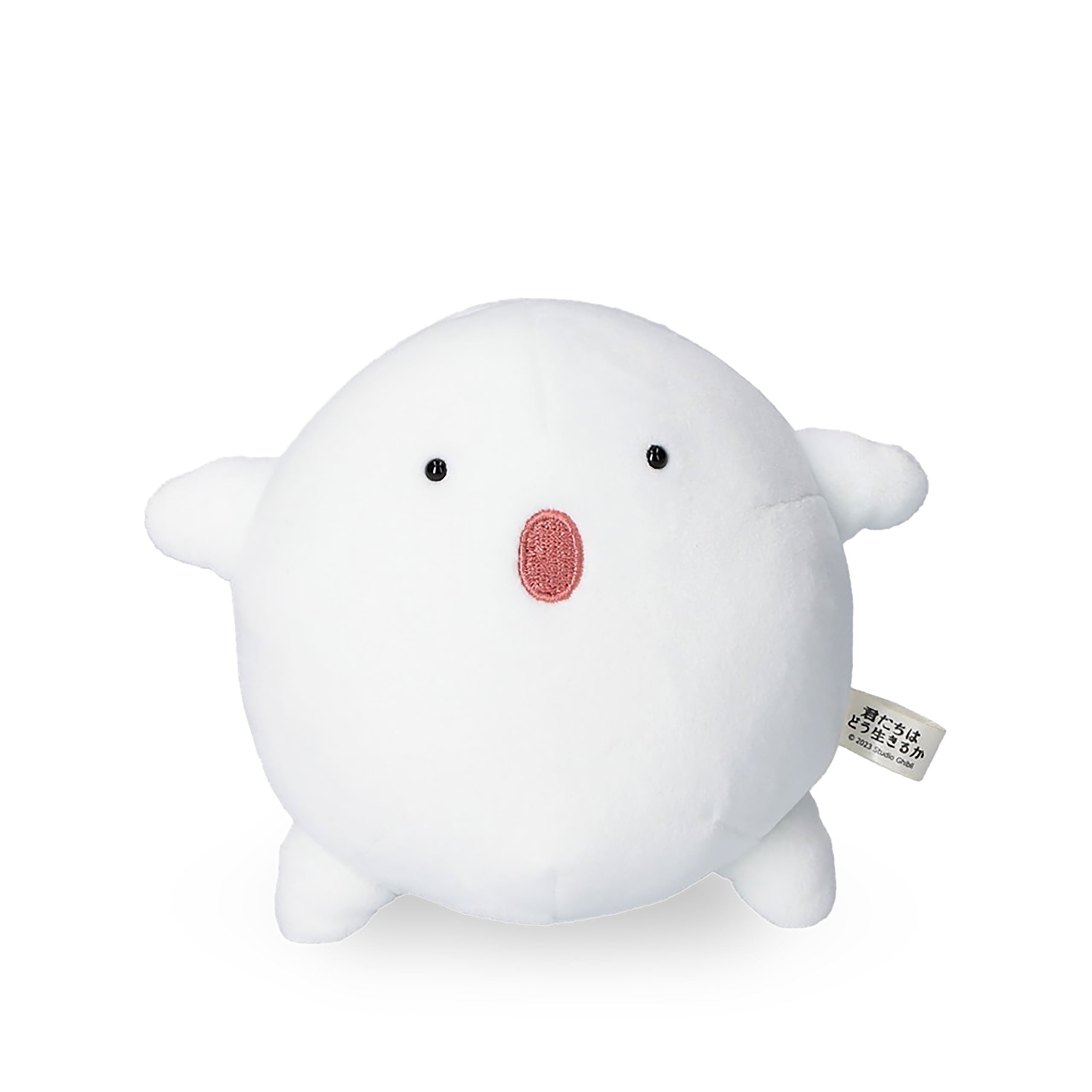 Product image The Boy and the Heron - Warawara Surprised Plush Figure