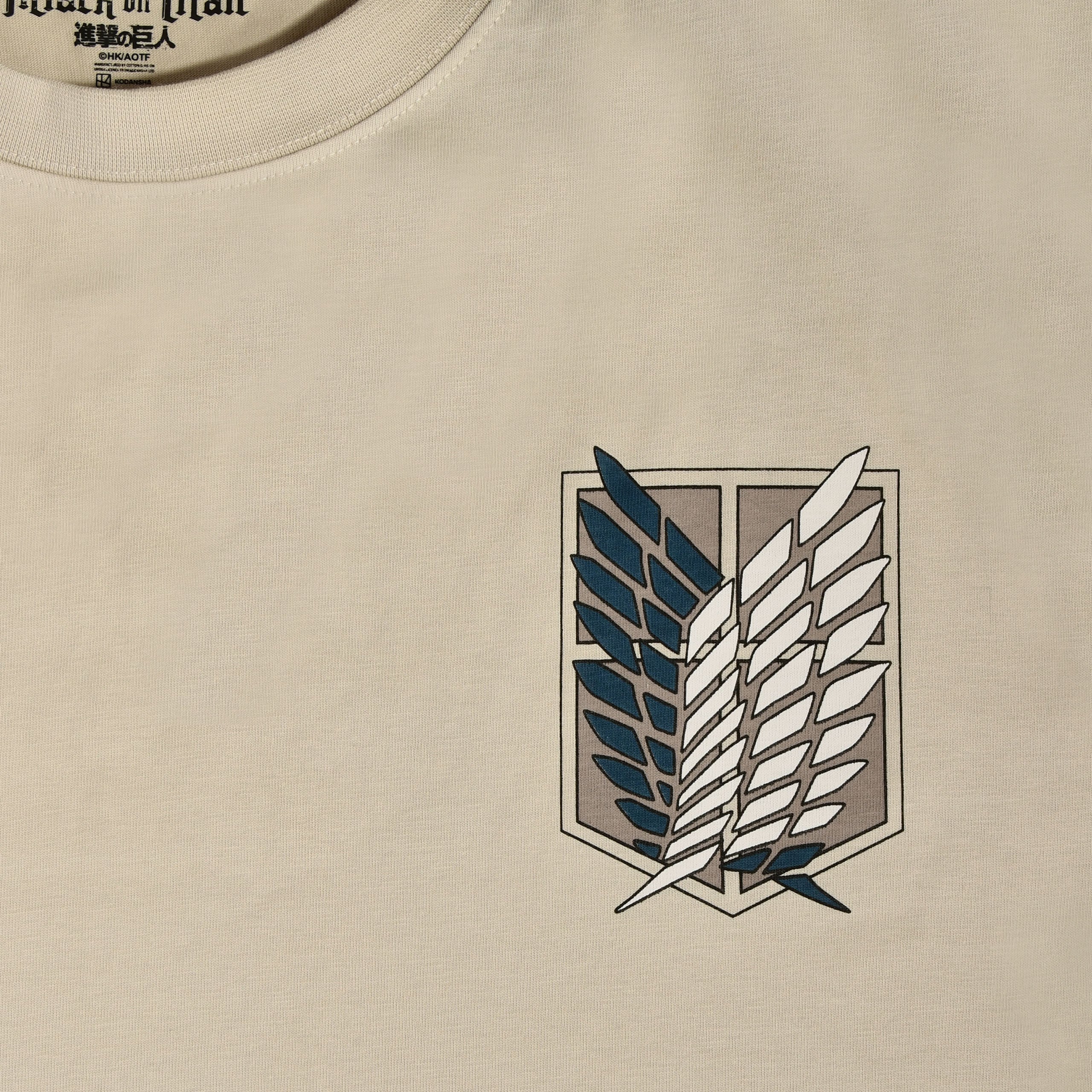 Imagen del producto Attack on Titan - Camiseta oversize beige de grupo