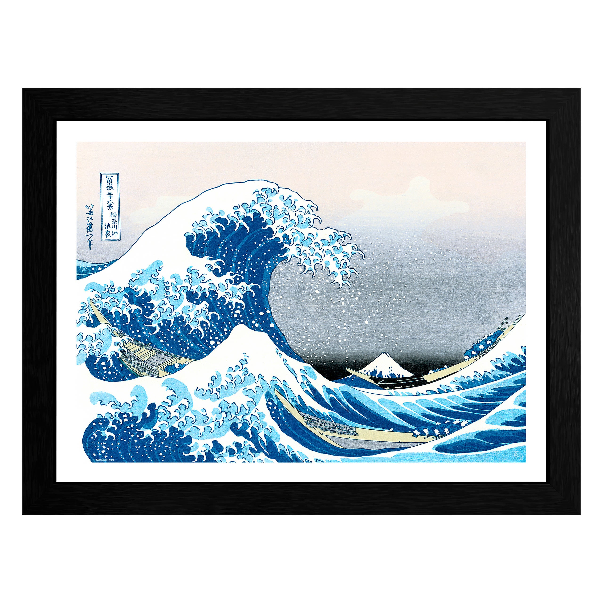 Product image Japanese Wall Art - The Great Wave off Kanagawa