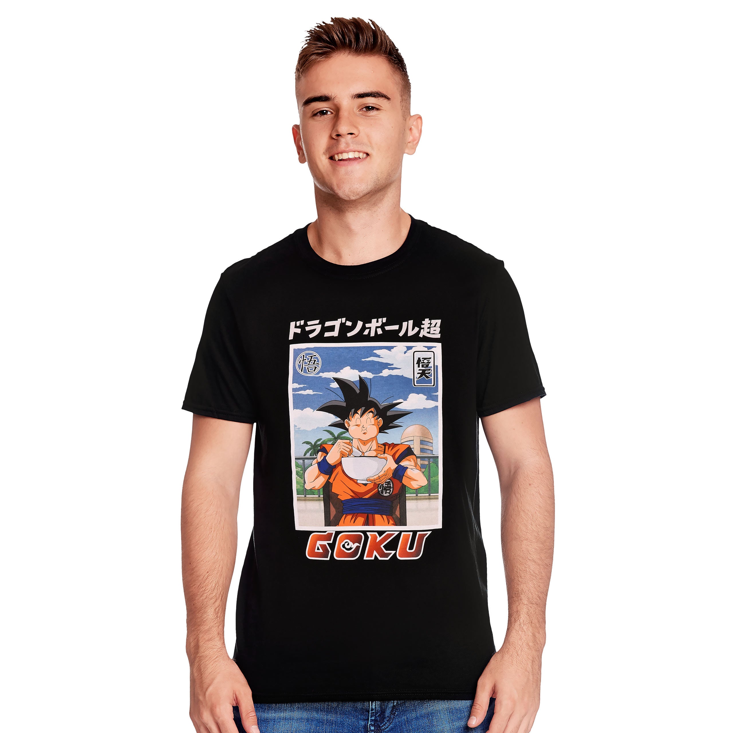 Imagen del producto Dragon Ball - Camiseta Goku Eat negra