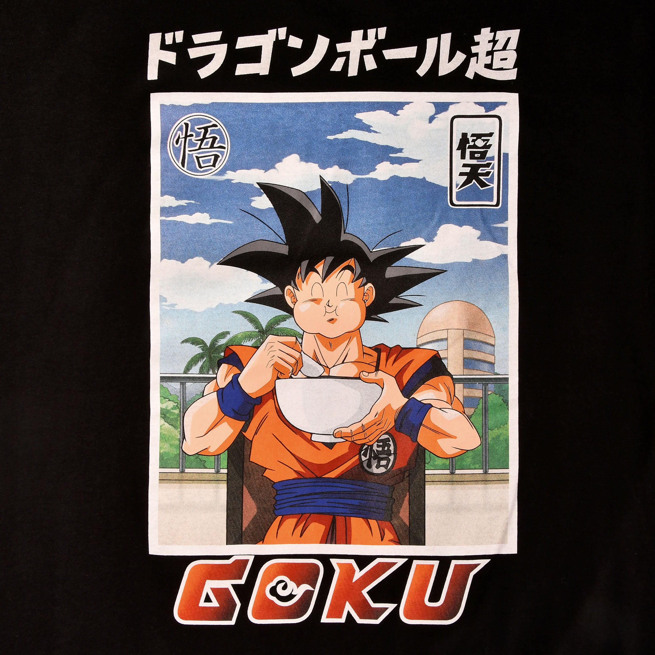 Imagen del producto Dragon Ball - Camiseta Goku Eat negra