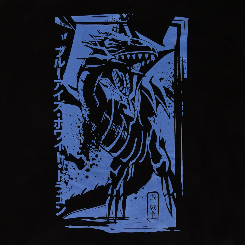 Imagen del producto Yu-Gi-Oh! - Chaqueta con capucha de Dragón Blanco de Ojos Azules negro