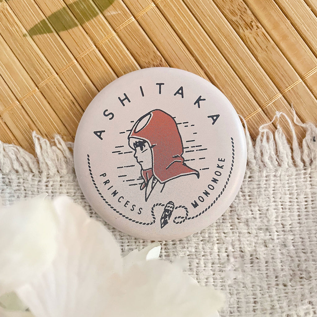 Imagen del producto Princesa Mononoke - Pin Misterioso