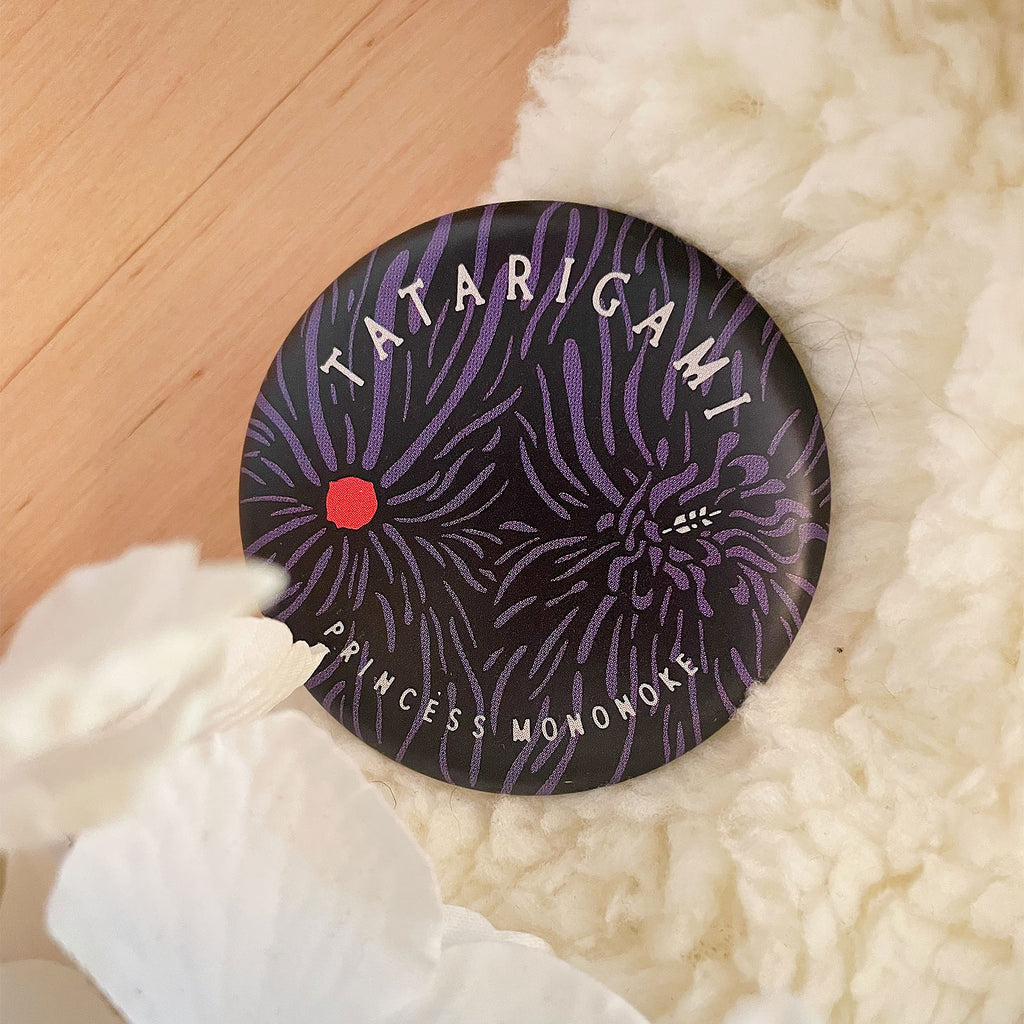 Imagen del producto Princesa Mononoke - Pin Misterioso