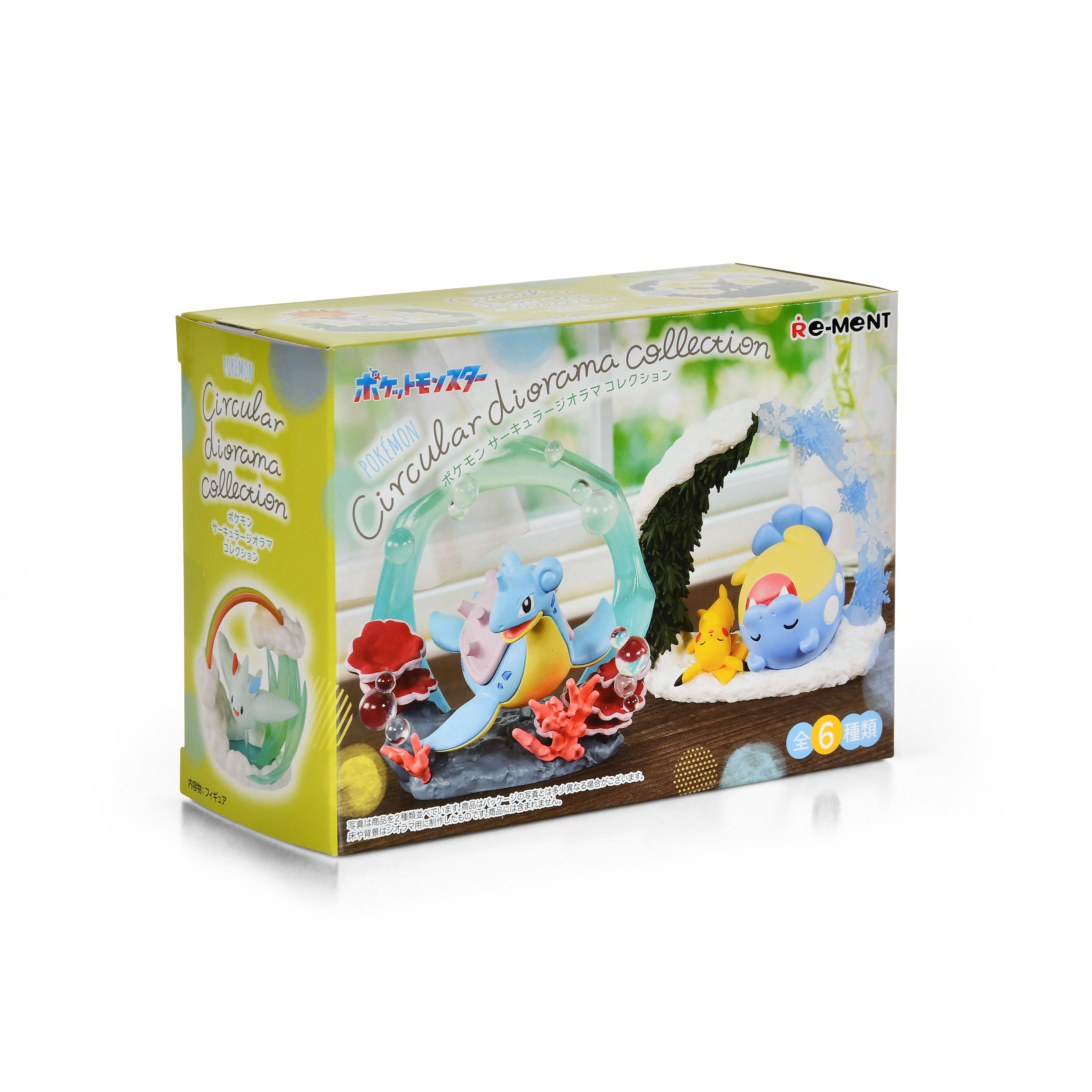 Imagen del producto Pokemon - Colección de Diorama Circular Figura Misteriosa