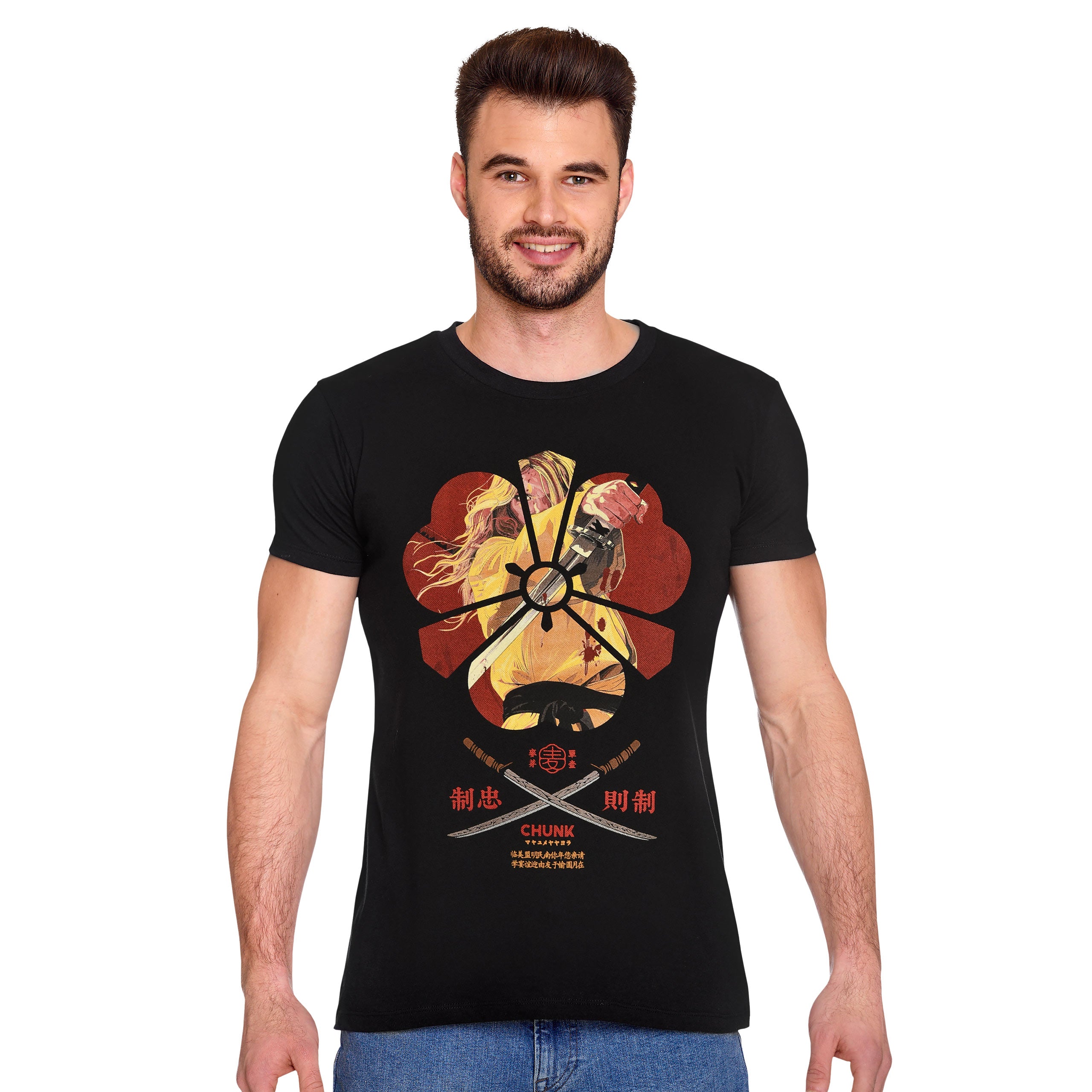 Imagen del producto Camiseta de Asesina Femenina para fans de Kill Bill negra