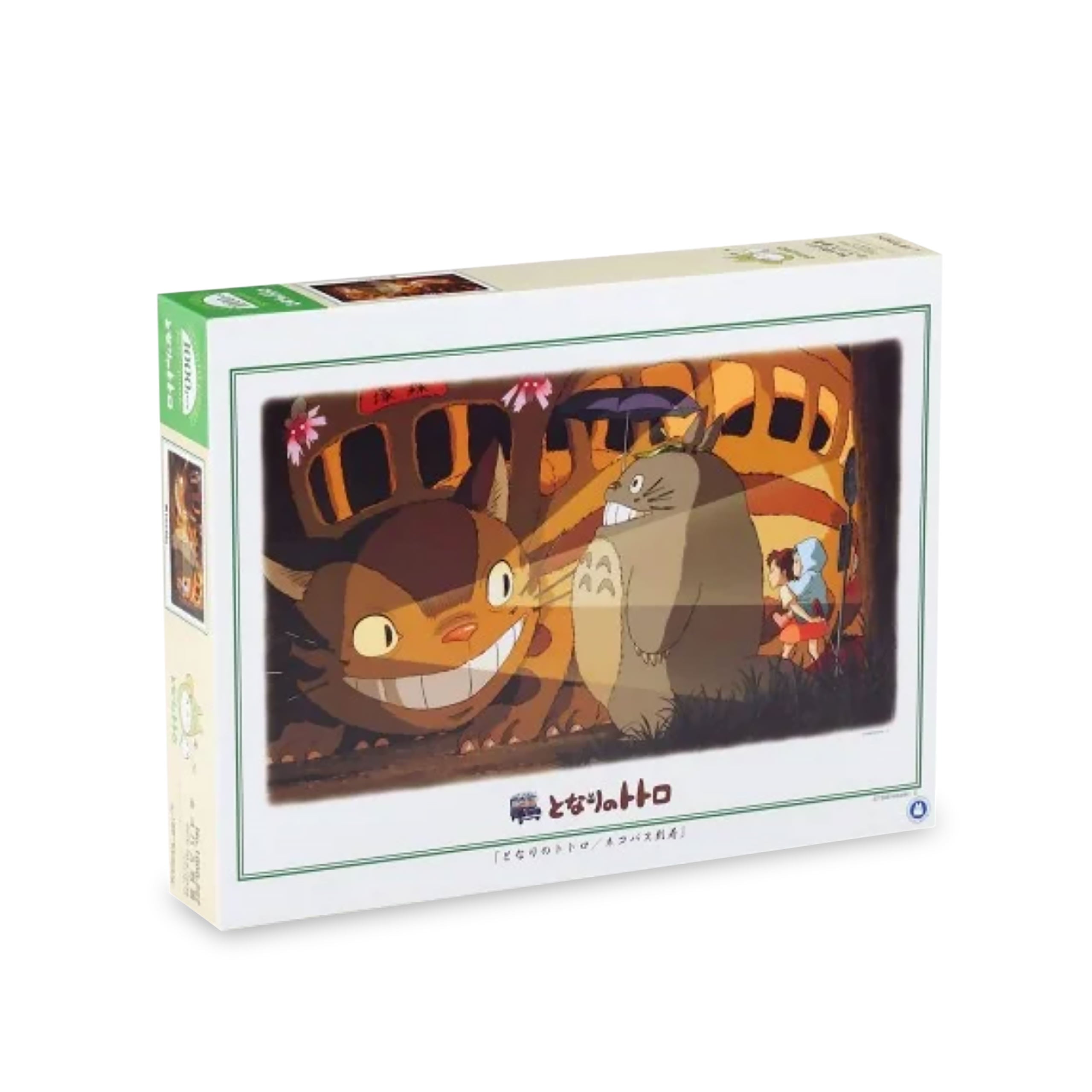 Imagen del producto Totoro - Puzzle del Autobús Gato