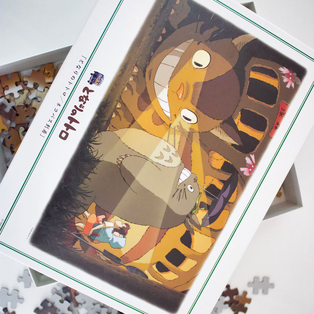 Imagen del producto Totoro - Puzzle del Autobús Gato