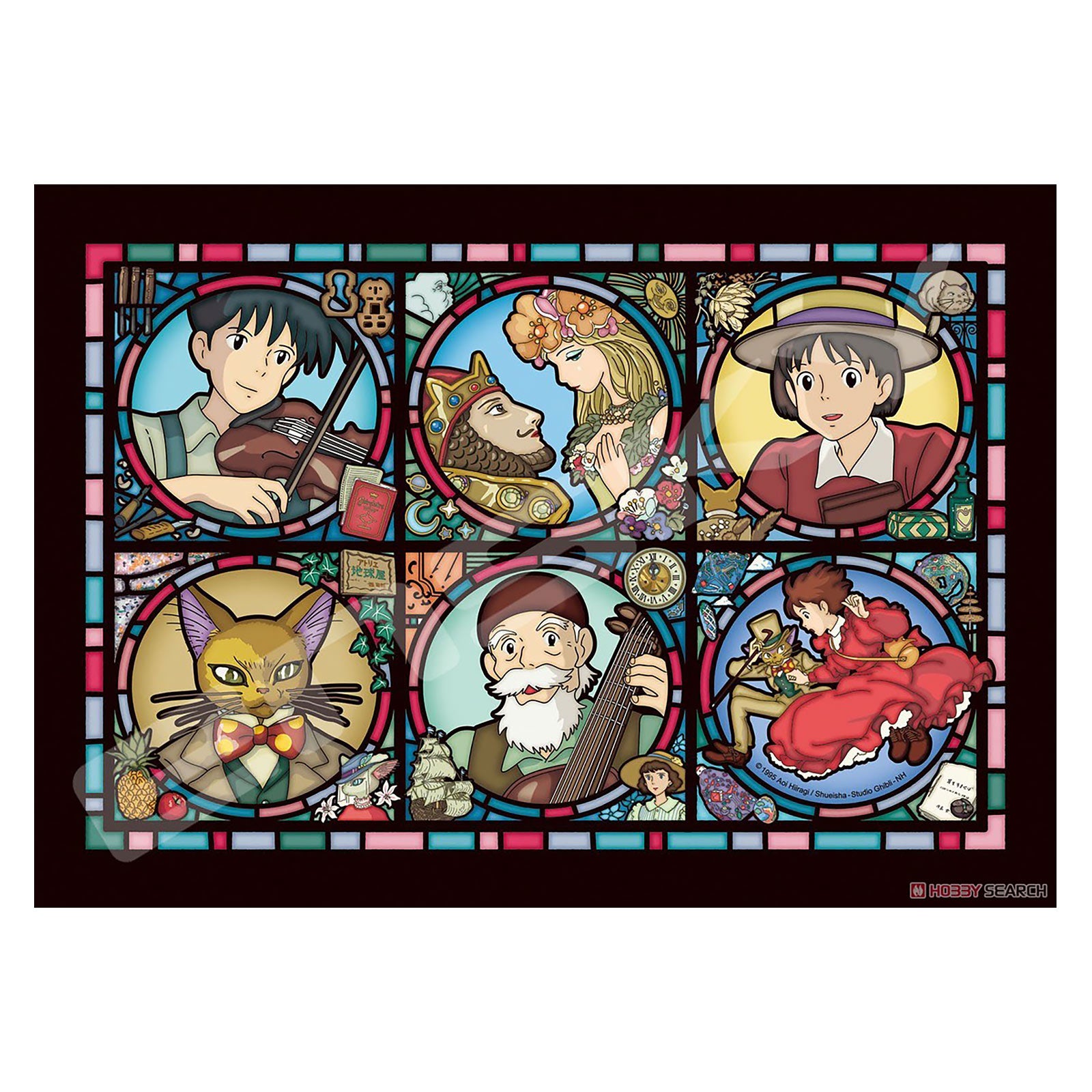 Imagen del producto Voz del Corazón - Puzzle de Vidrio de Personajes