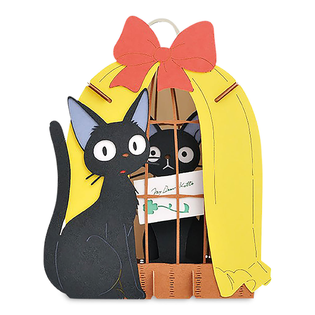 Imagen del producto Servicio de entrega de Kiki - Kit de modelo de papel de teatro Jiji