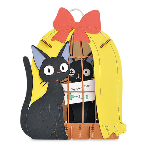 Imagen del producto Servicio de entrega de Kiki - Kit de modelo de papel de teatro Jiji