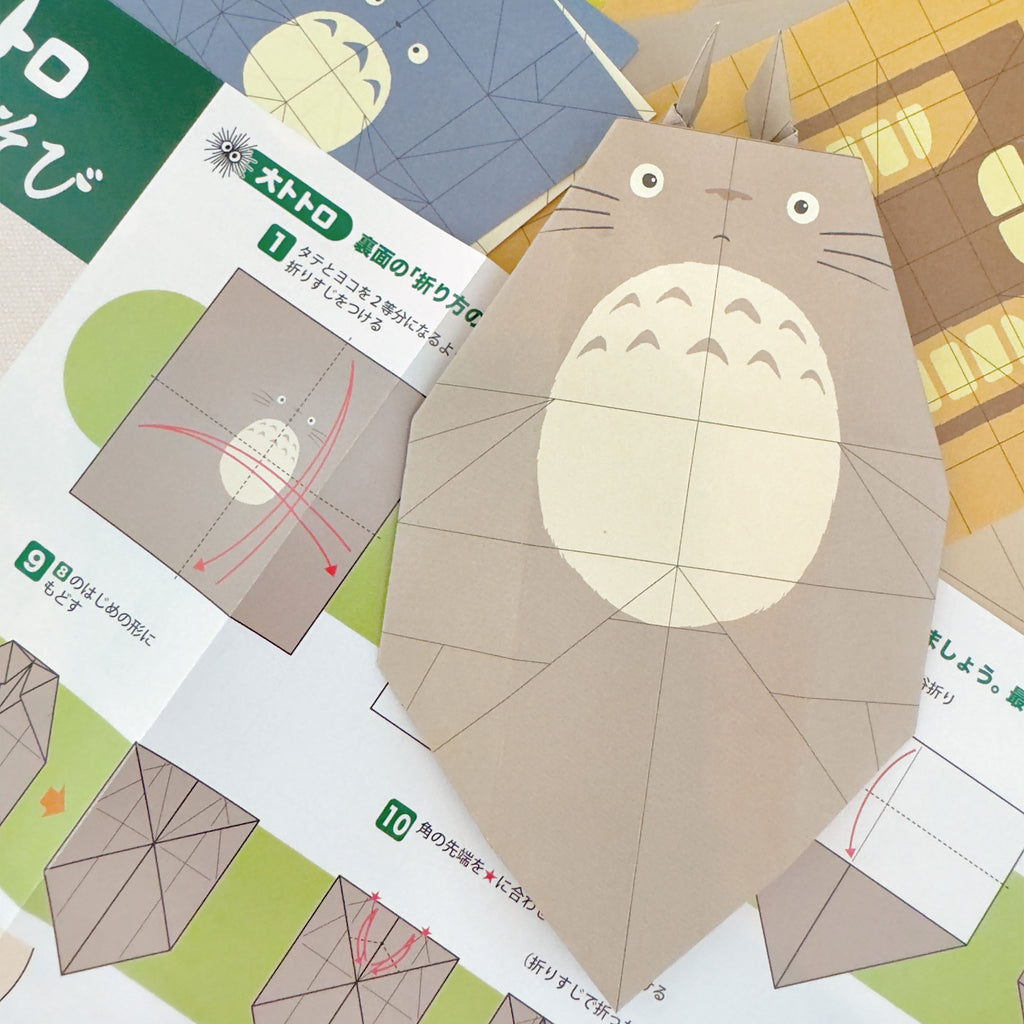 Imagen del producto Totoro - Set de Origami