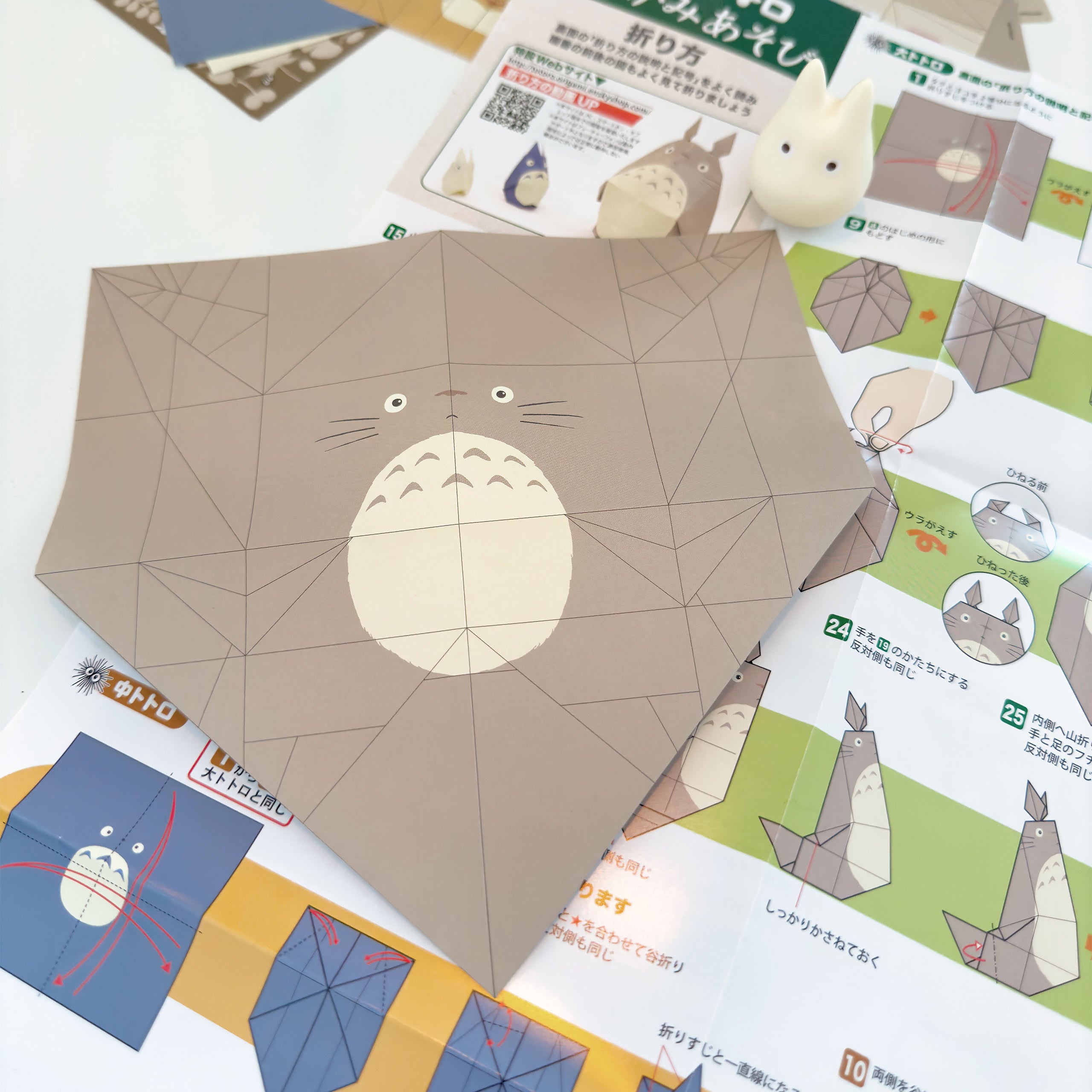 Imagen del producto Totoro - Set de Origami