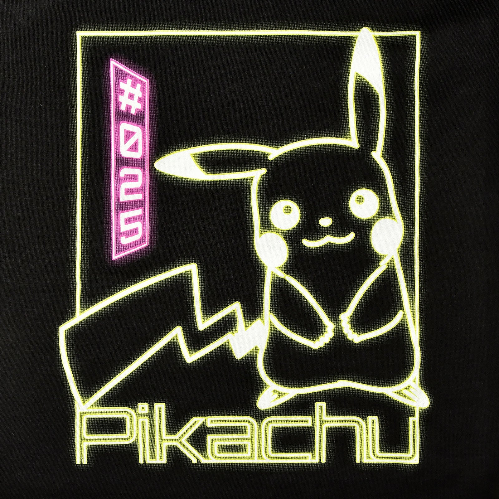 Imagen del producto Pokemon - Pikachu Neon Camiseta para niños negro