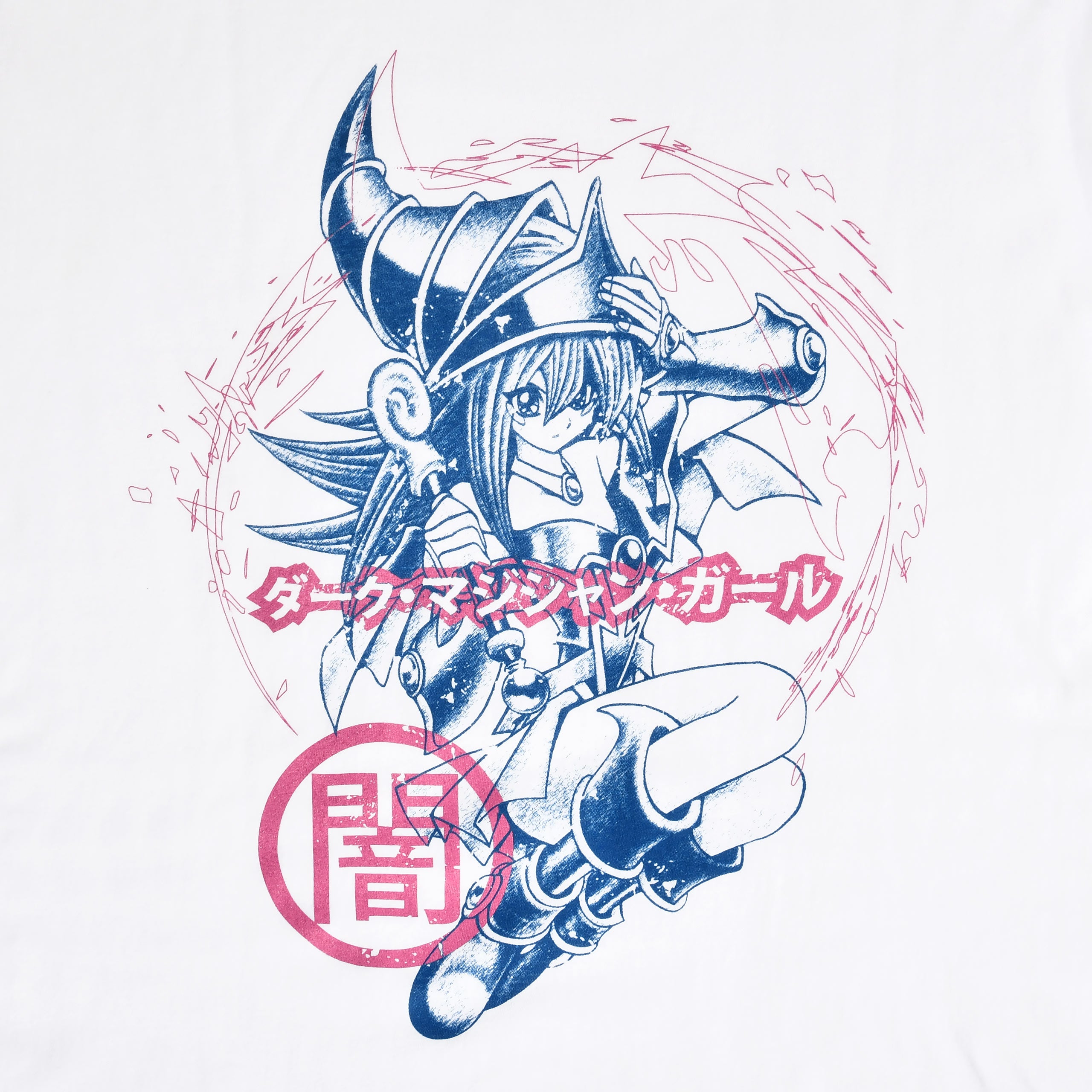 Imagen del producto Yu-Gi-Oh! - Camiseta Dark Burning blanca
