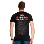 Product image SiM - Mask T-Shirt black