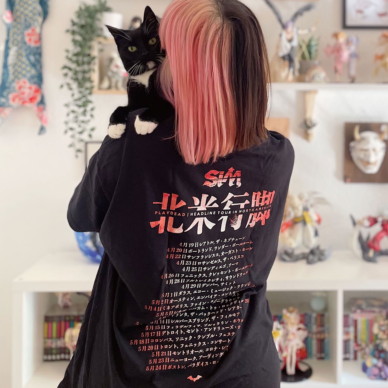 Imagen del producto SiM - Camiseta Máscara negra