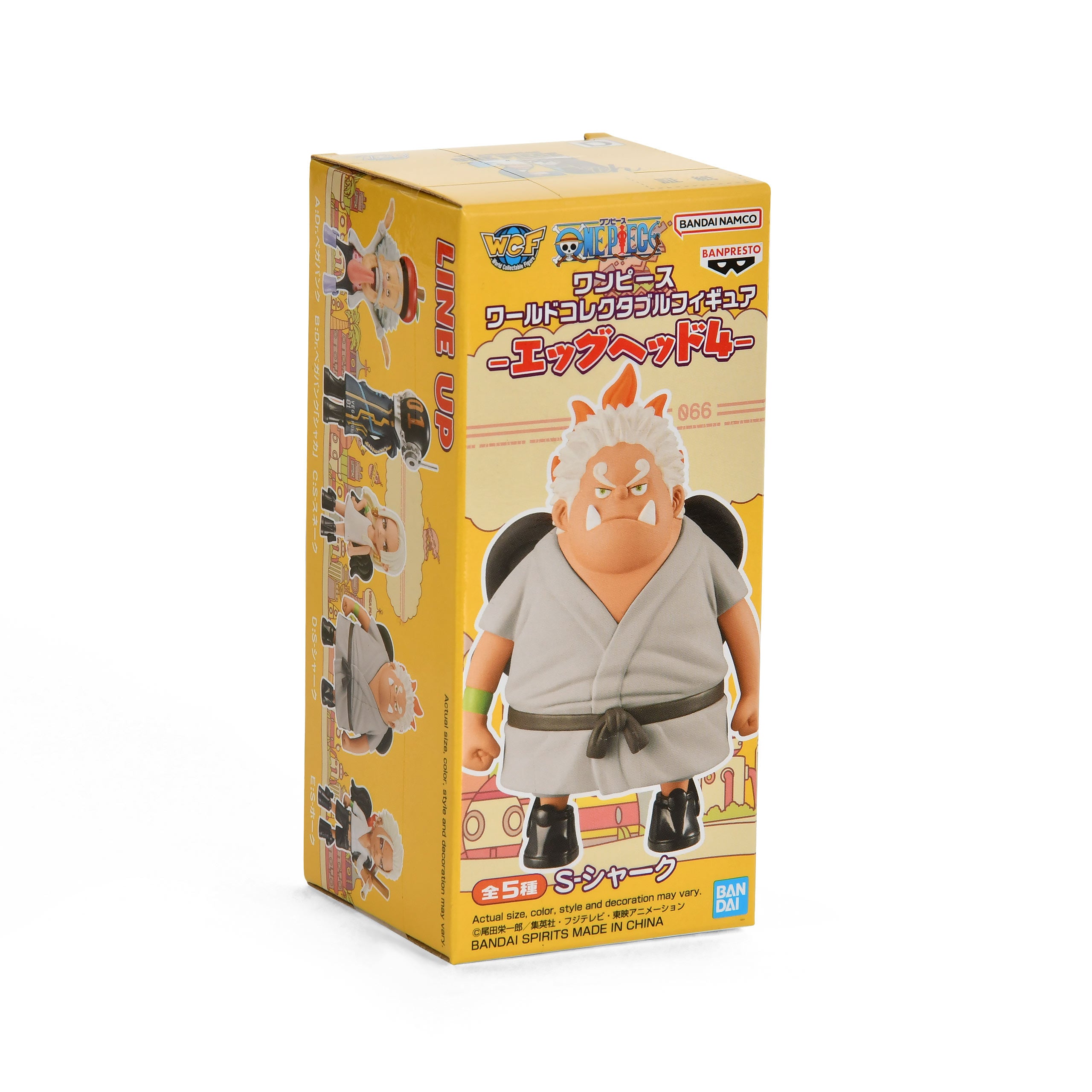 Imagen del producto One Piece - Figura misteriosa Egghead 4