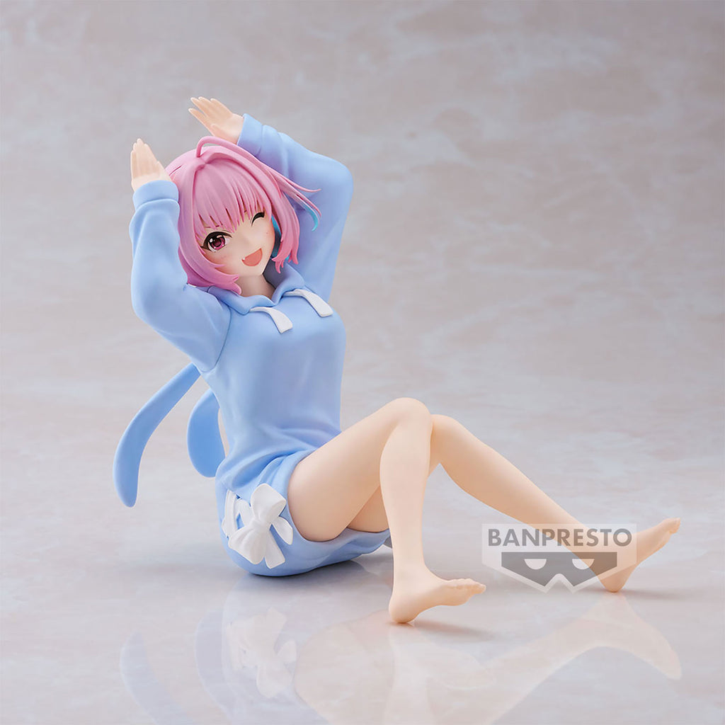 Imagen del producto The Idolmaster: Cinderella Girls - Figura de Riamu Yumemi Relax Time