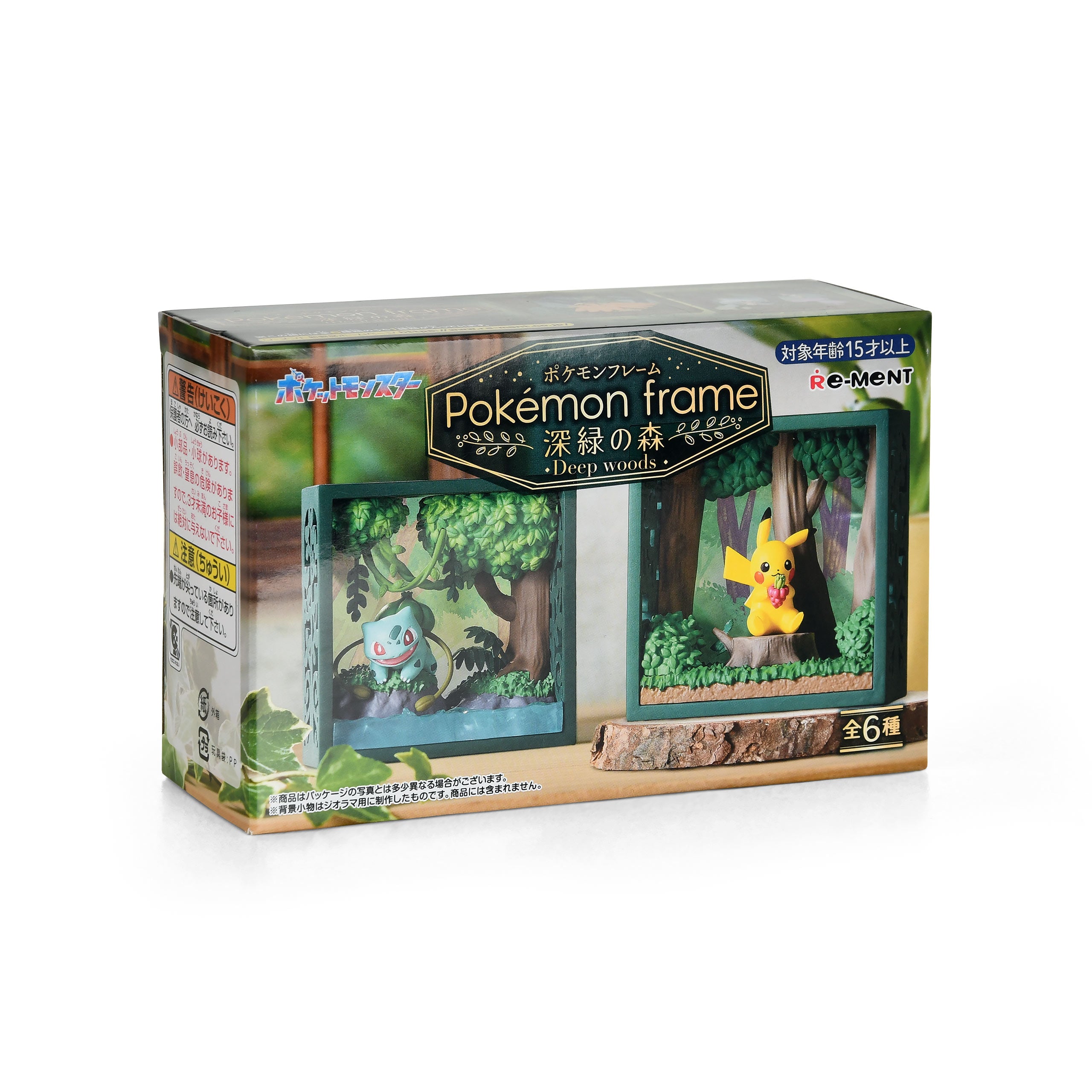 Imagen del producto Pokemon - Colección Deep Woods Figura Diorama