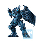 Imagen del producto Yu-Gi-Oh! - Figura Dios Obelisk El Atormentador
