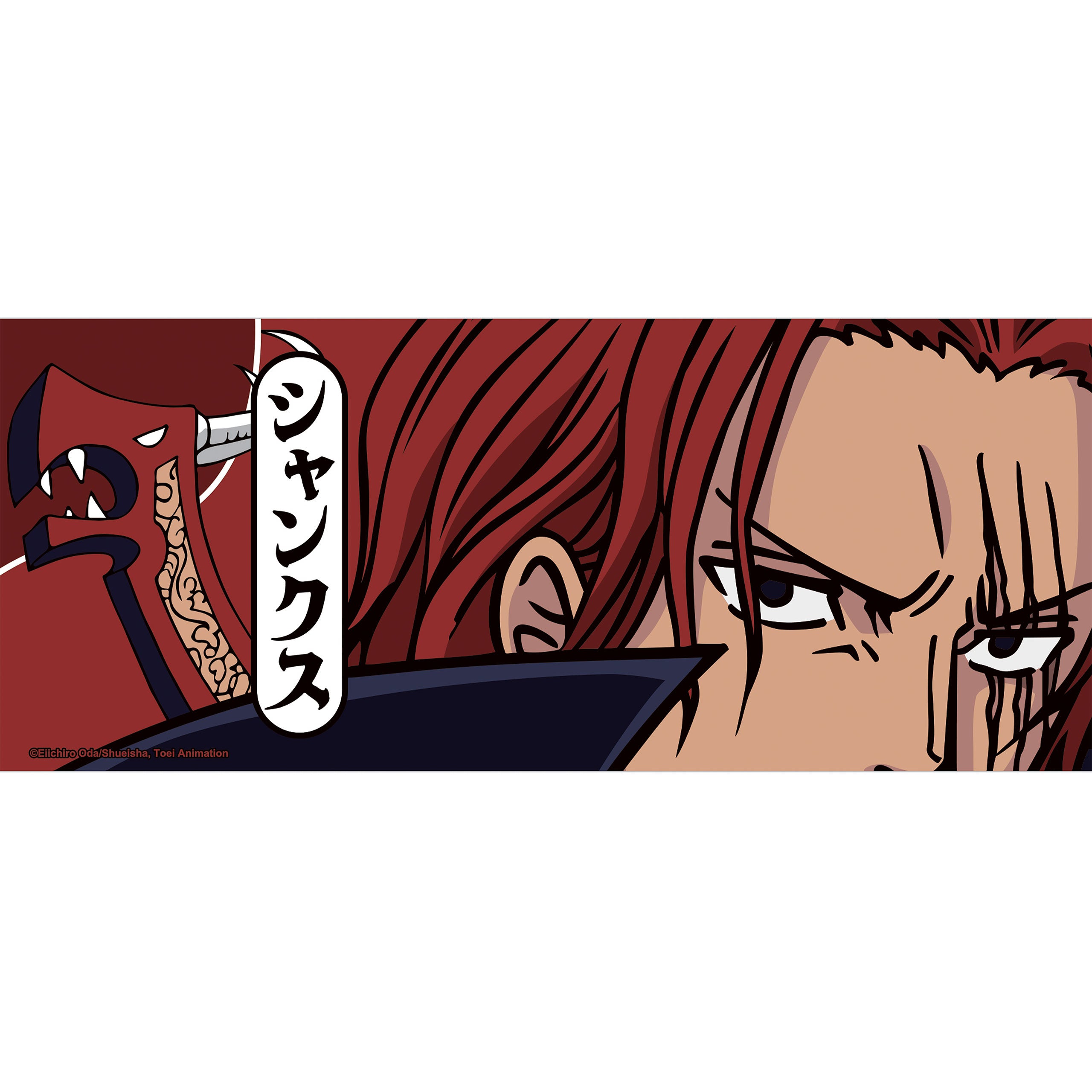 Imagen del producto One Piece - Taza de Shanks