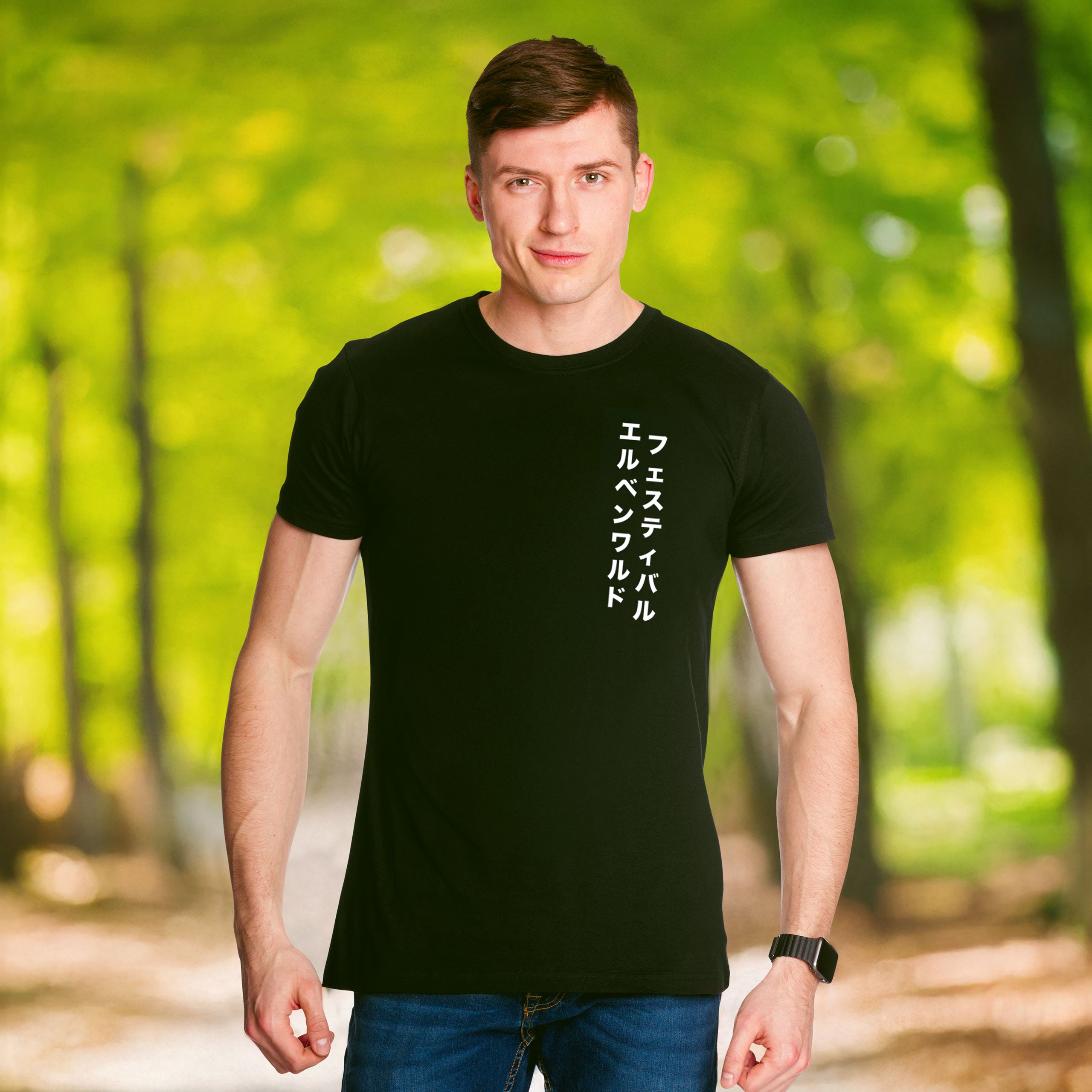 Imagen del producto Camiseta negra Elbenwald Festival Bubble Tea