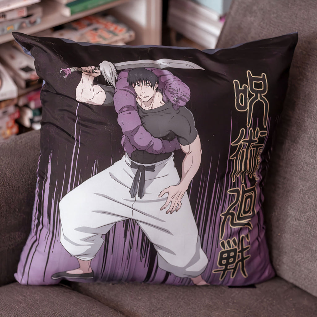 Imagen del producto Jujutsu Kaisen - Cojín Toji