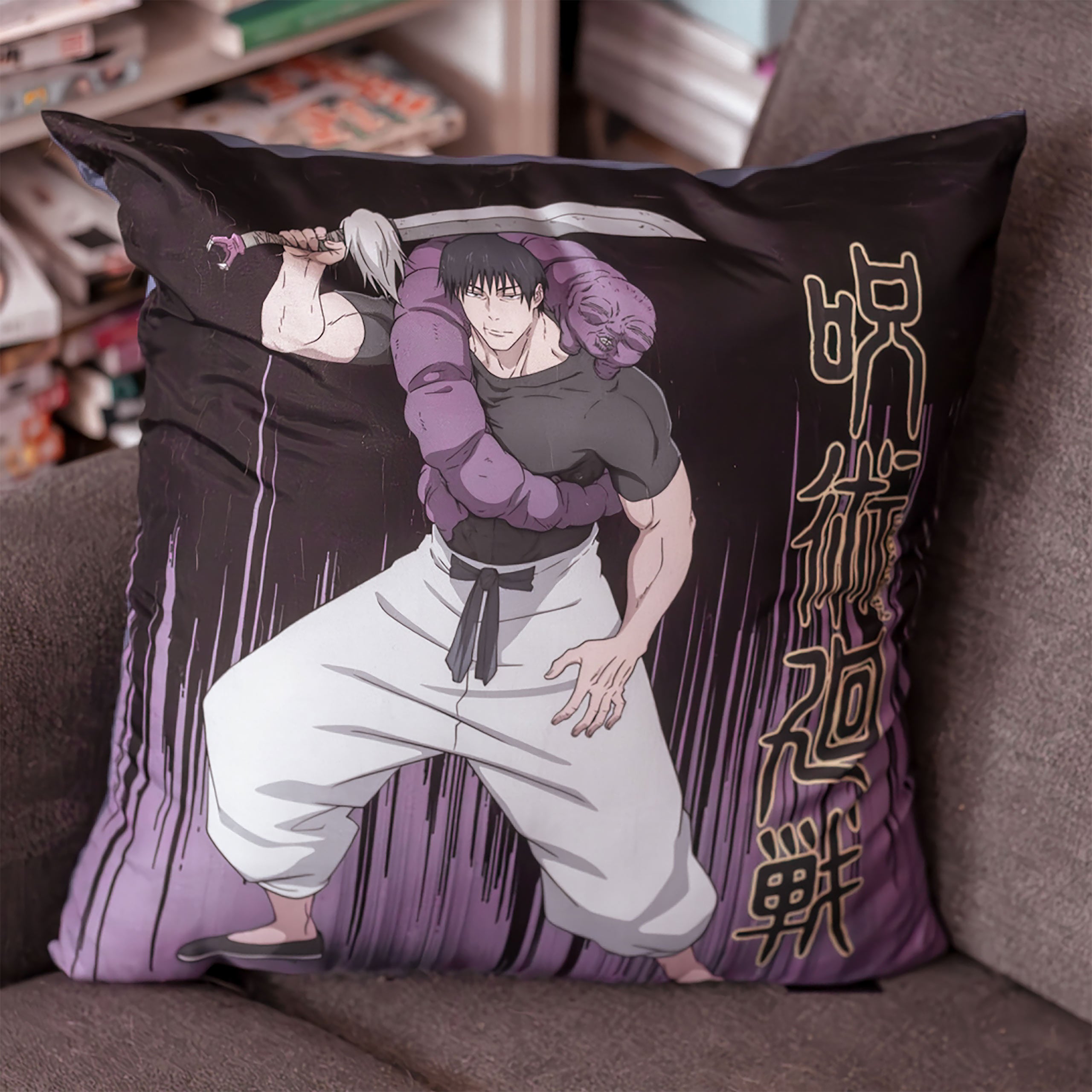 Imagen del producto Jujutsu Kaisen - Cojín Toji