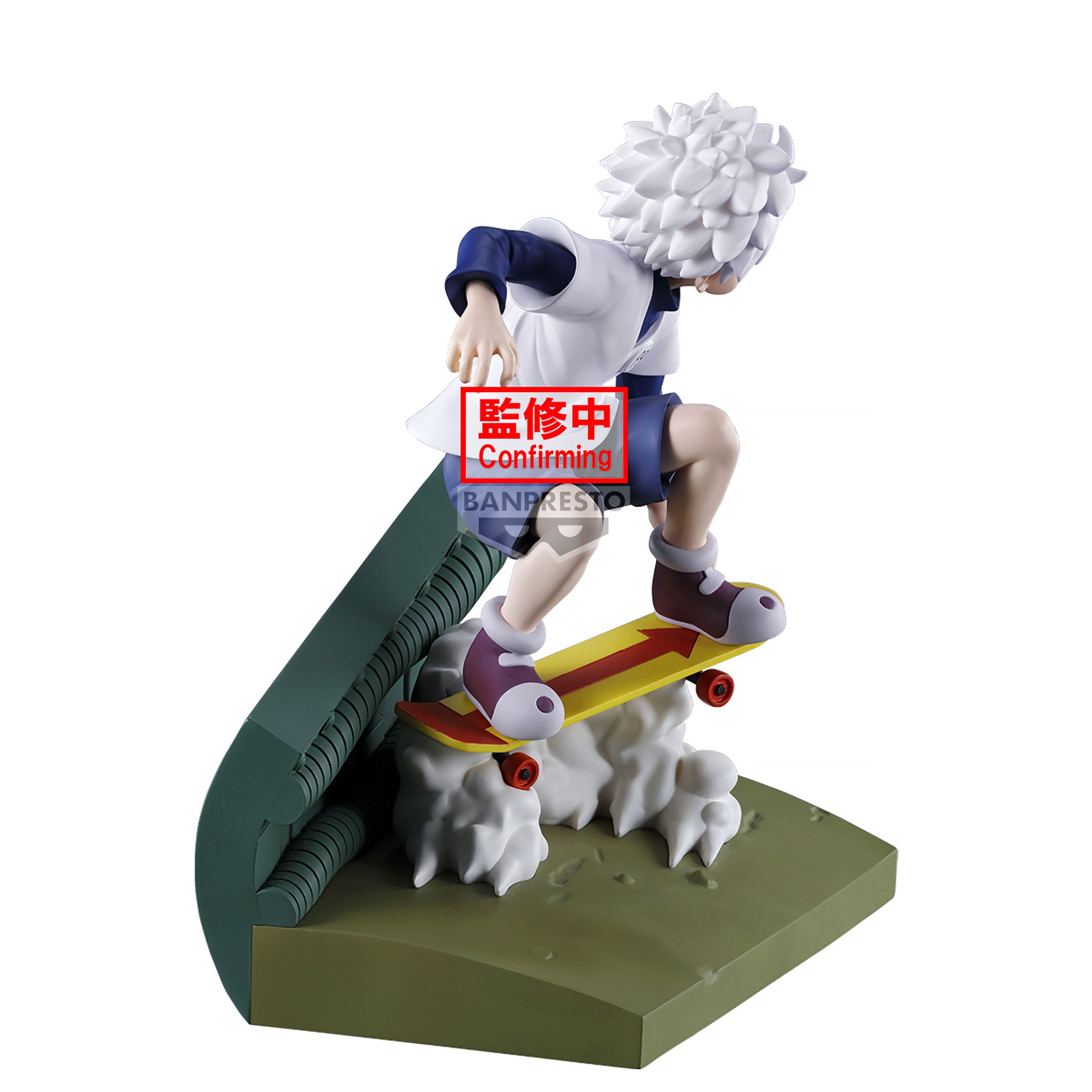Imagen del producto Hunter x Hunter - Figura Killua Memorable Saga
