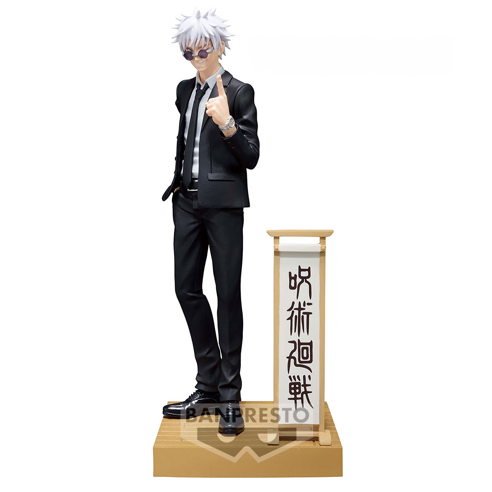 Imagen del producto Jujutsu Kaisen - Figura Diorama de Satoru Gojo