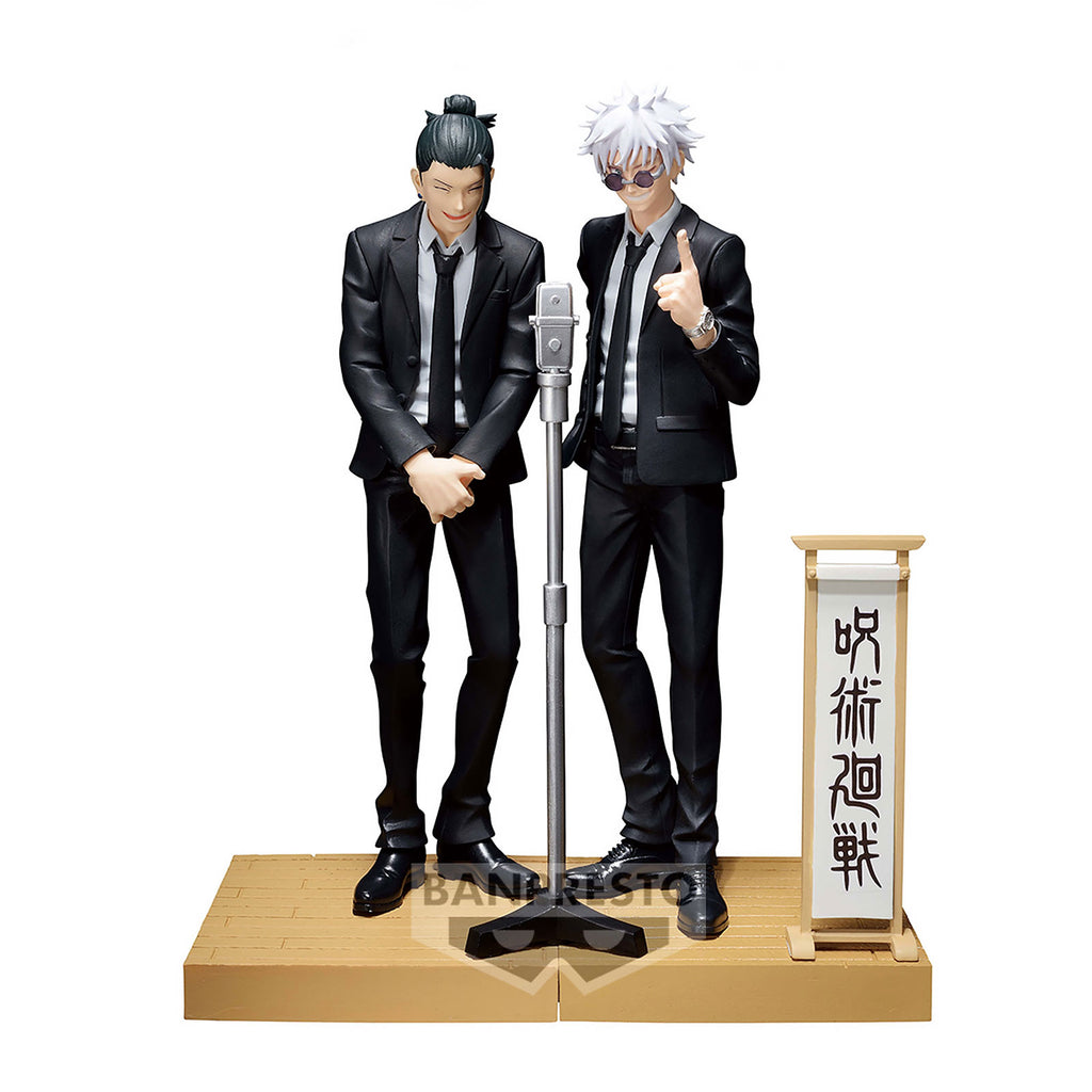 Imagen del producto Jujutsu Kaisen - Figura Diorama de Satoru Gojo