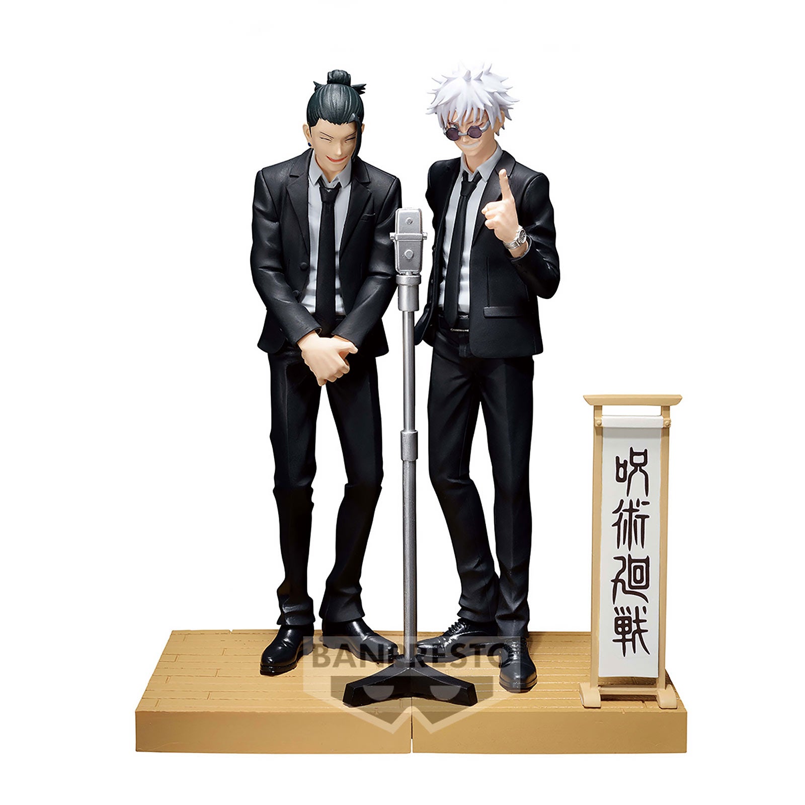 Imagen del producto Jujutsu Kaisen - Figura Diorama de Satoru Gojo