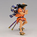 Imagen del producto One Piece - Kouzuki Oden King of Artist Figura Versión Especial