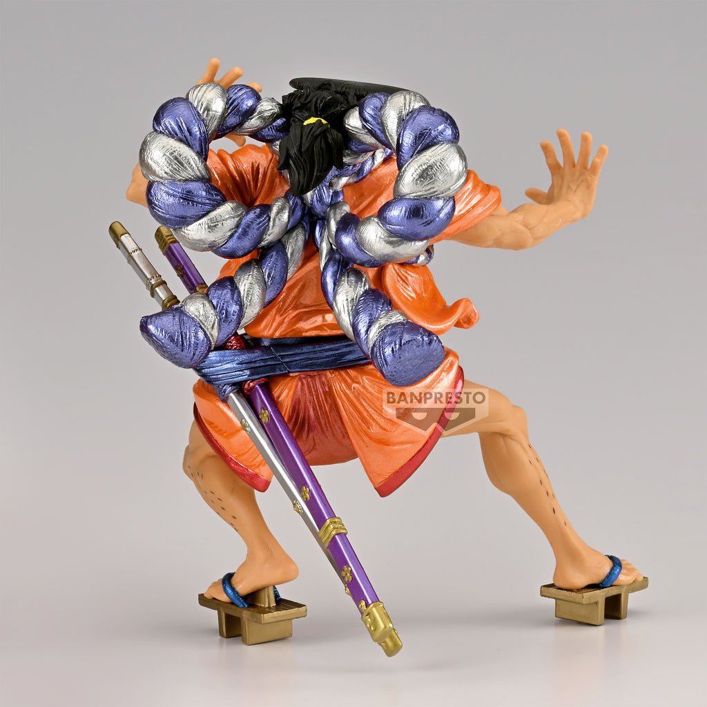 Imagen del producto One Piece - Kouzuki Oden King of Artist Figura Versión Especial