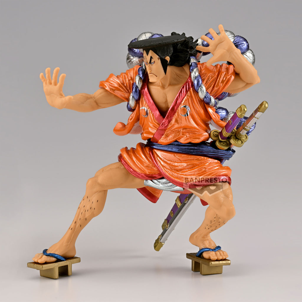 Imagen del producto One Piece - Kouzuki Oden King of Artist Figura Versión Especial