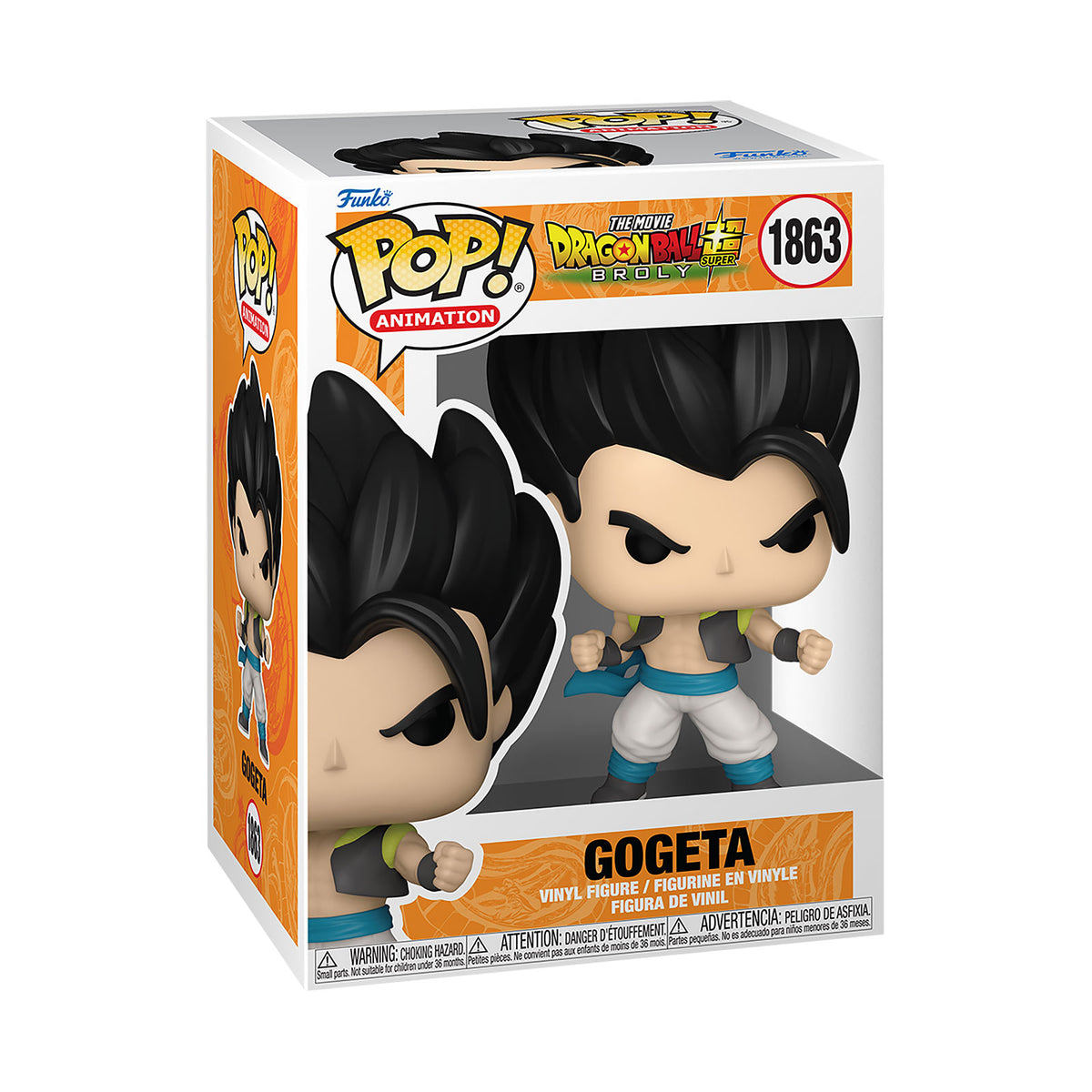 Imagen del producto Dragon Ball Super: Broly - Figura Funko Pop Gogeta