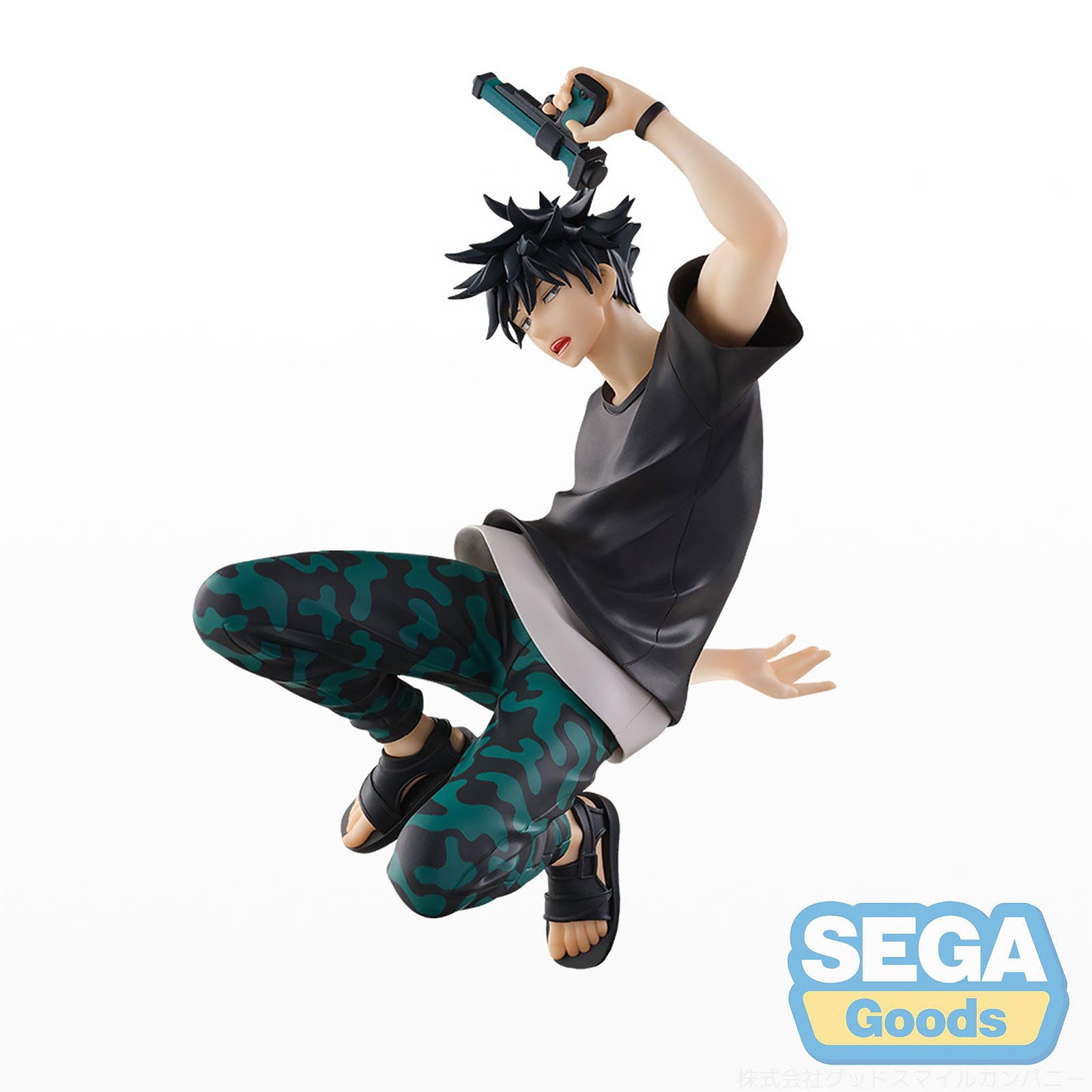 Imagen del producto Jujutsu Kaisen - Figura Megumi Fushiguro Splash×Battle