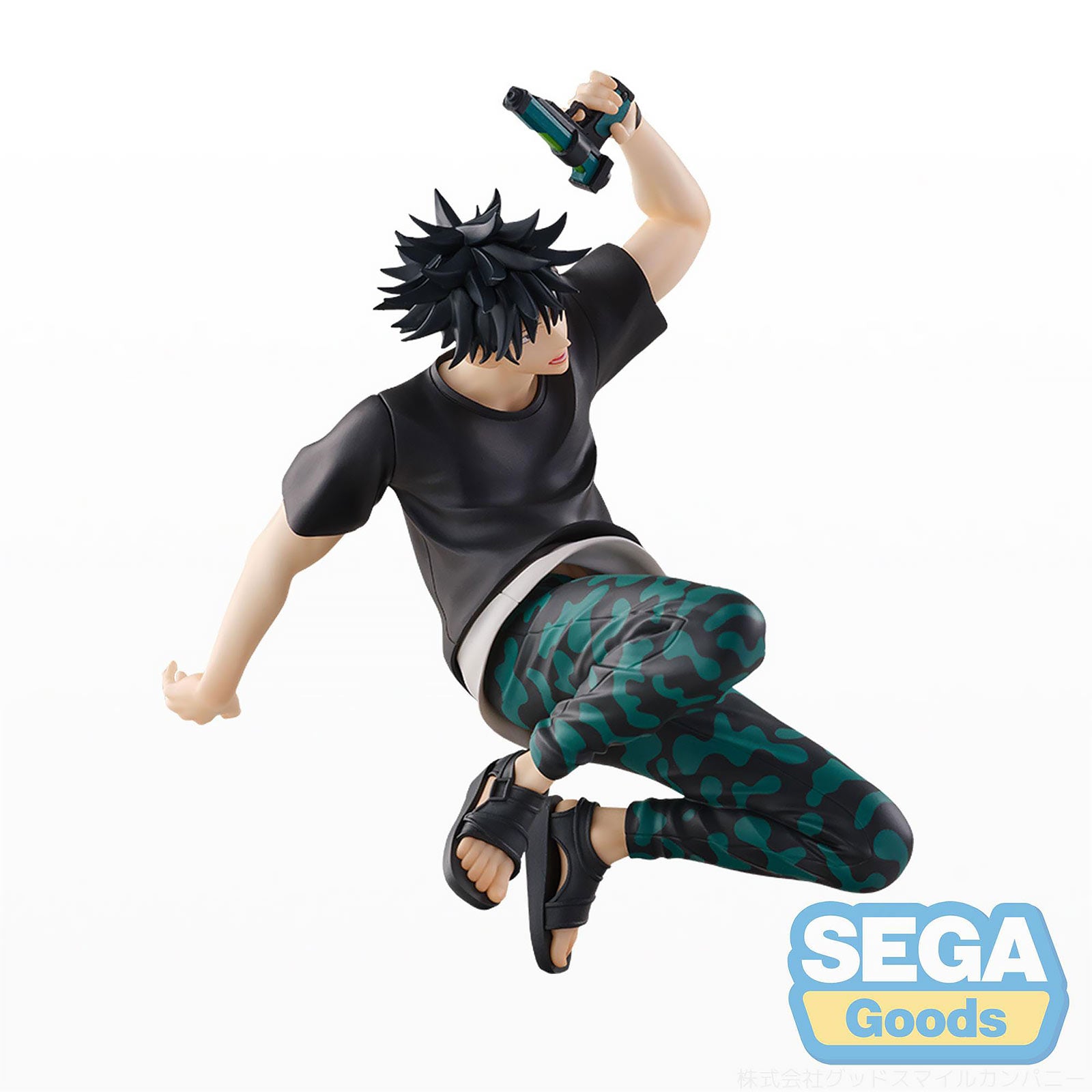 Imagen del producto Jujutsu Kaisen - Figura Megumi Fushiguro Splash×Battle