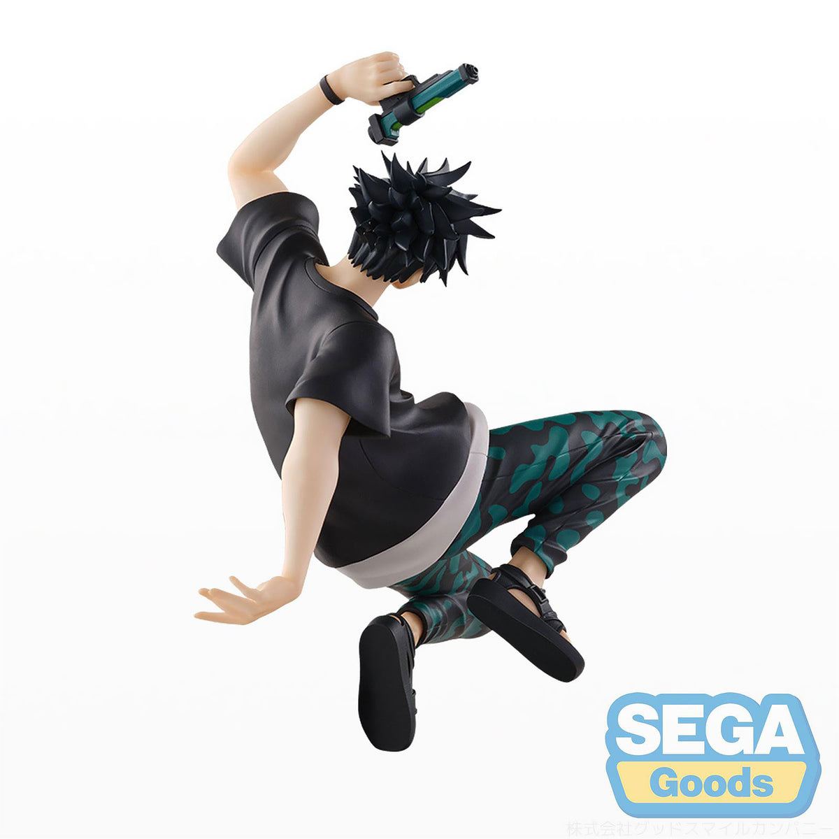 Imagen del producto Jujutsu Kaisen - Figura Megumi Fushiguro Splash×Battle