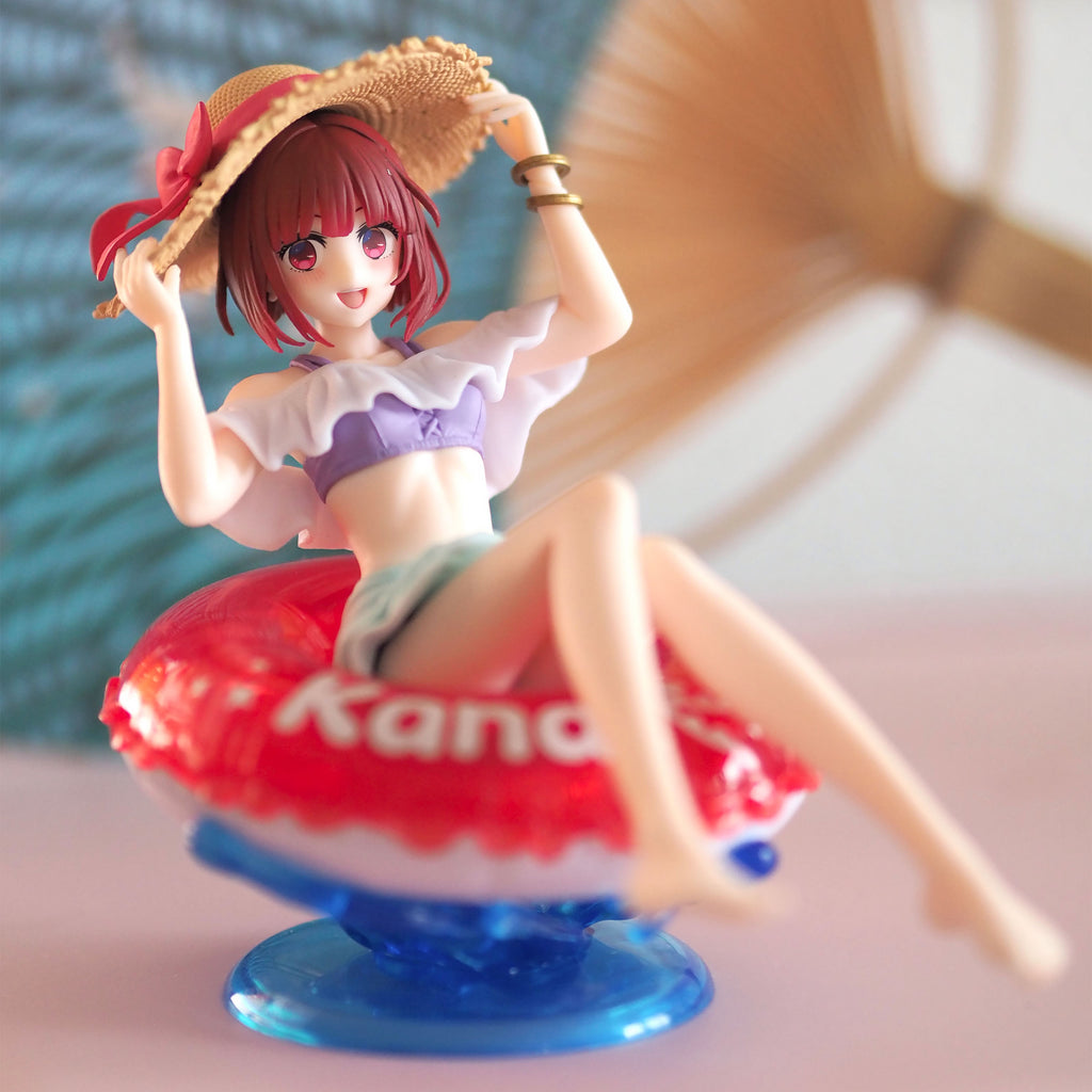 Product image Oshi No Ko: My Star - Kana Arima Aqua Float Girls Figure