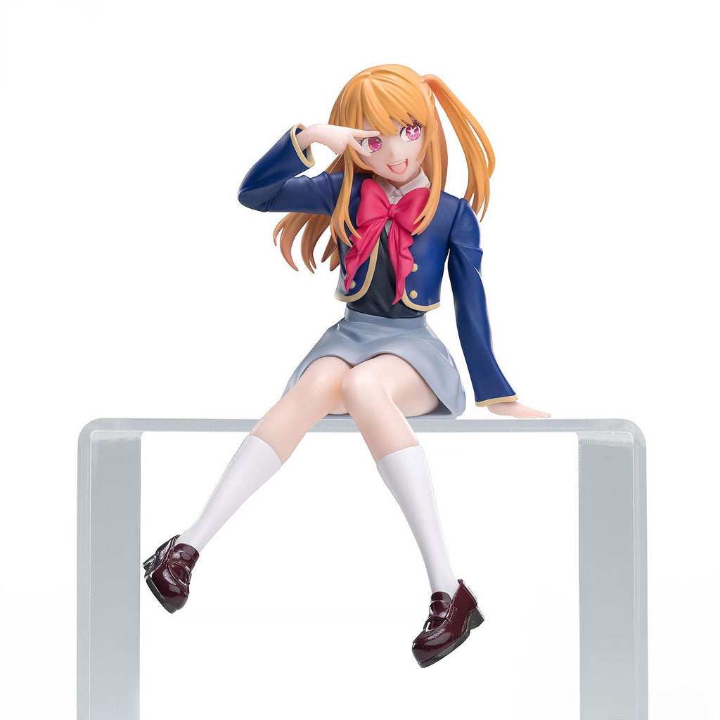Imagen del producto Oshi No Ko: Mi Estrella - Figura de Ruby Hoshino en uniforme