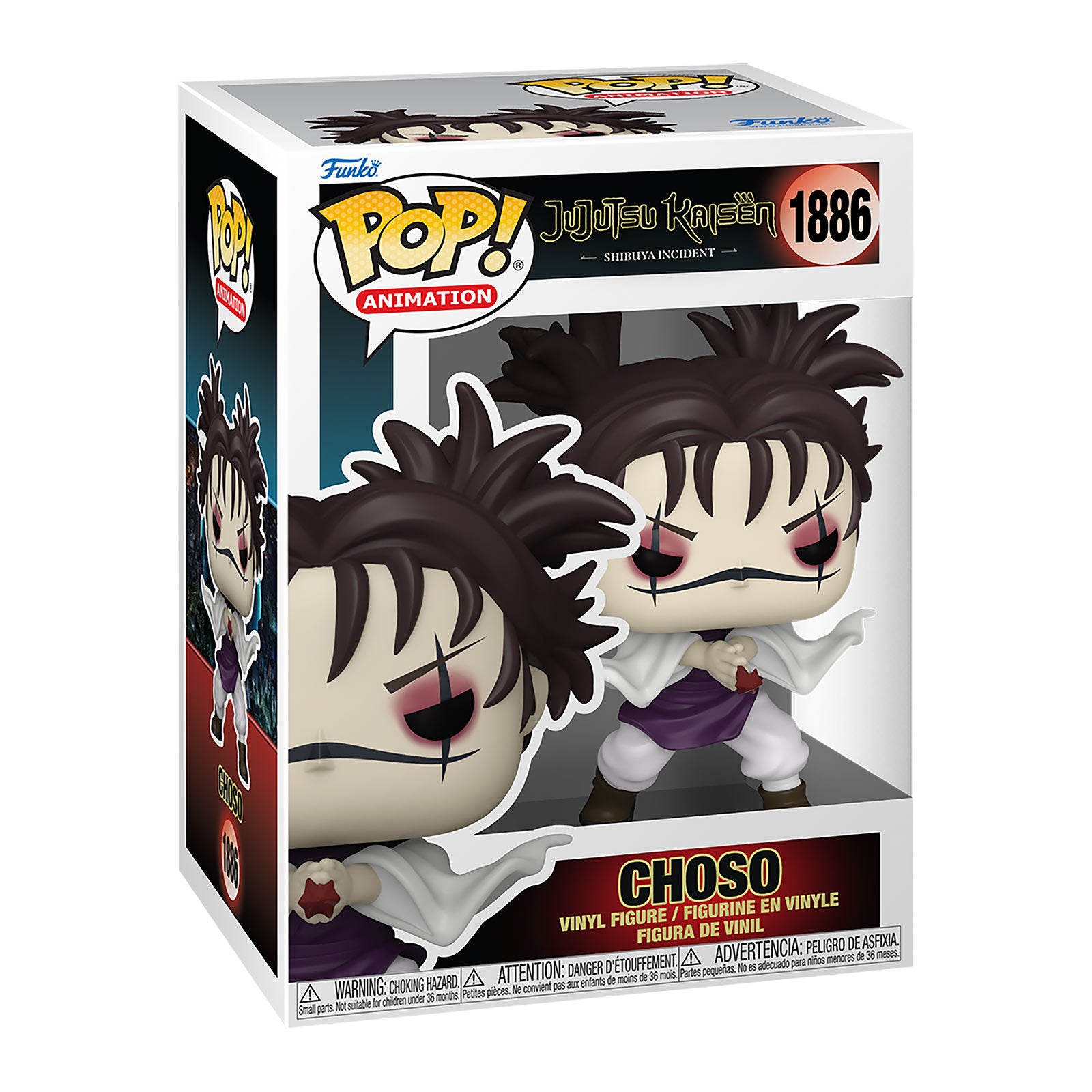 Imagen del producto Jujutsu Kaisen - Figura Funko Pop Choso