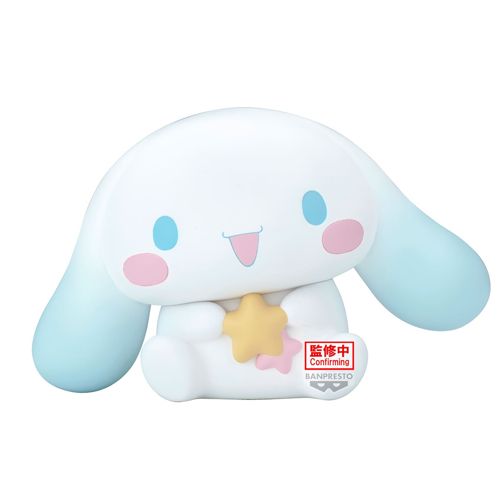 Imagen del producto Sanrio - Figura Sofvimates de Cinnamoroll Versión Estrella