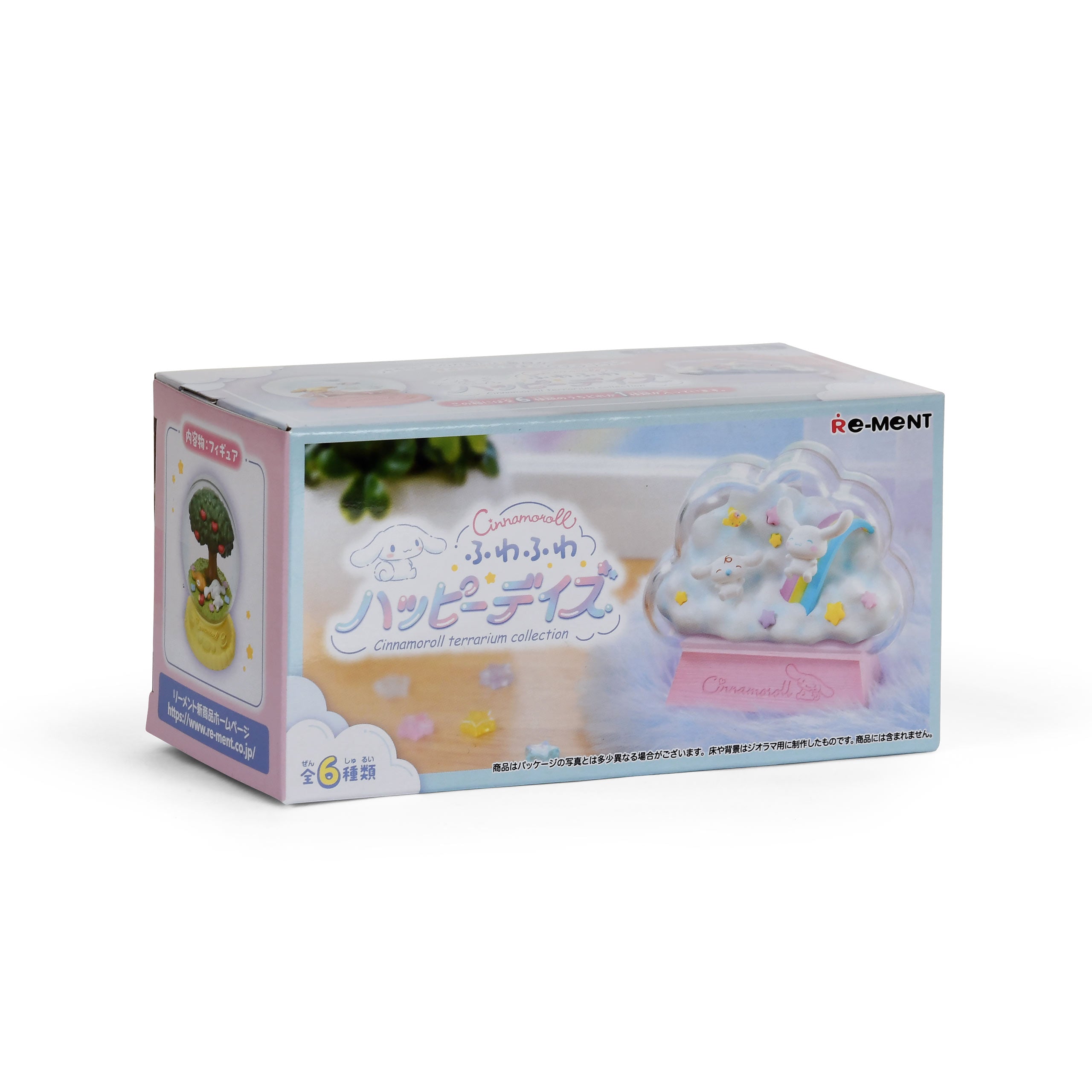 Product image Sanrio - Fluffy Happy Day Cinnamoroll Terrarium Collection Mystery Figure