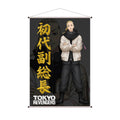 Imagen del producto Tokyo Revengers - Ken Wall Scroll