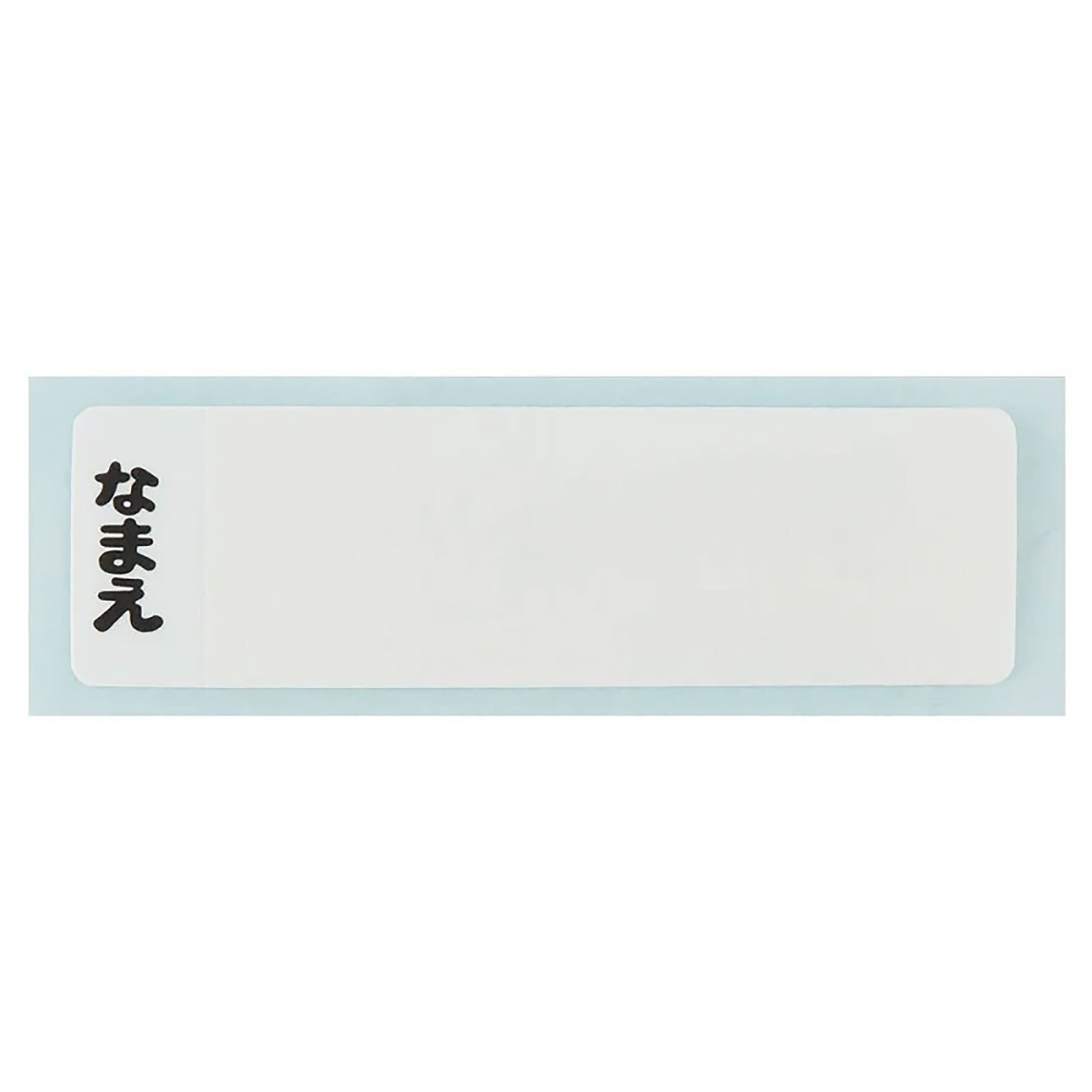 Product image My Neighbor Totoro - Mei Red Cutlery Set