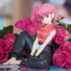 Product image Ranma 1/2 - Ranma Saotome Relax Time Figure