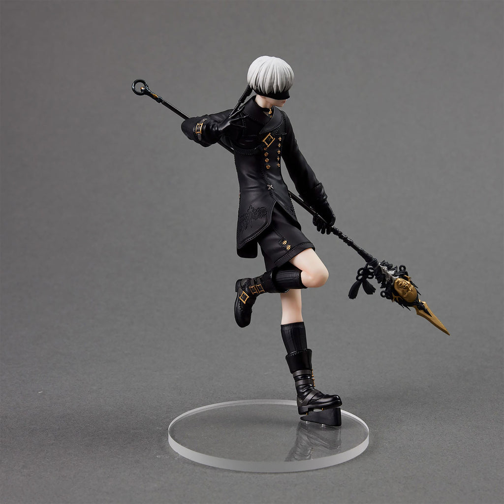 Imagen del producto NieR:Automata - Figura 9S YoRHa No.9 Type S