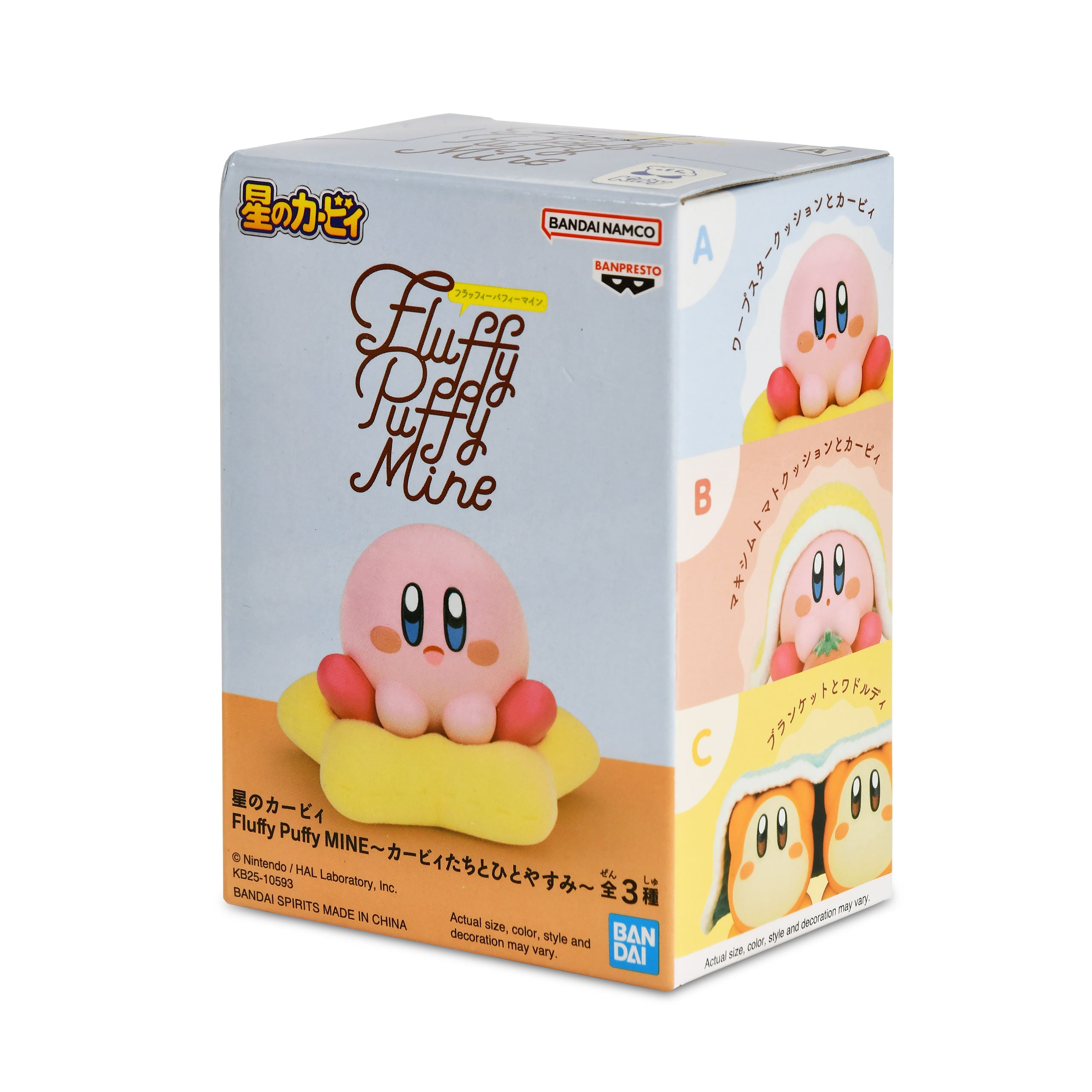 Imagen del producto Kirby - Figura Fluffy Puffy Mine Break Time Versión A
